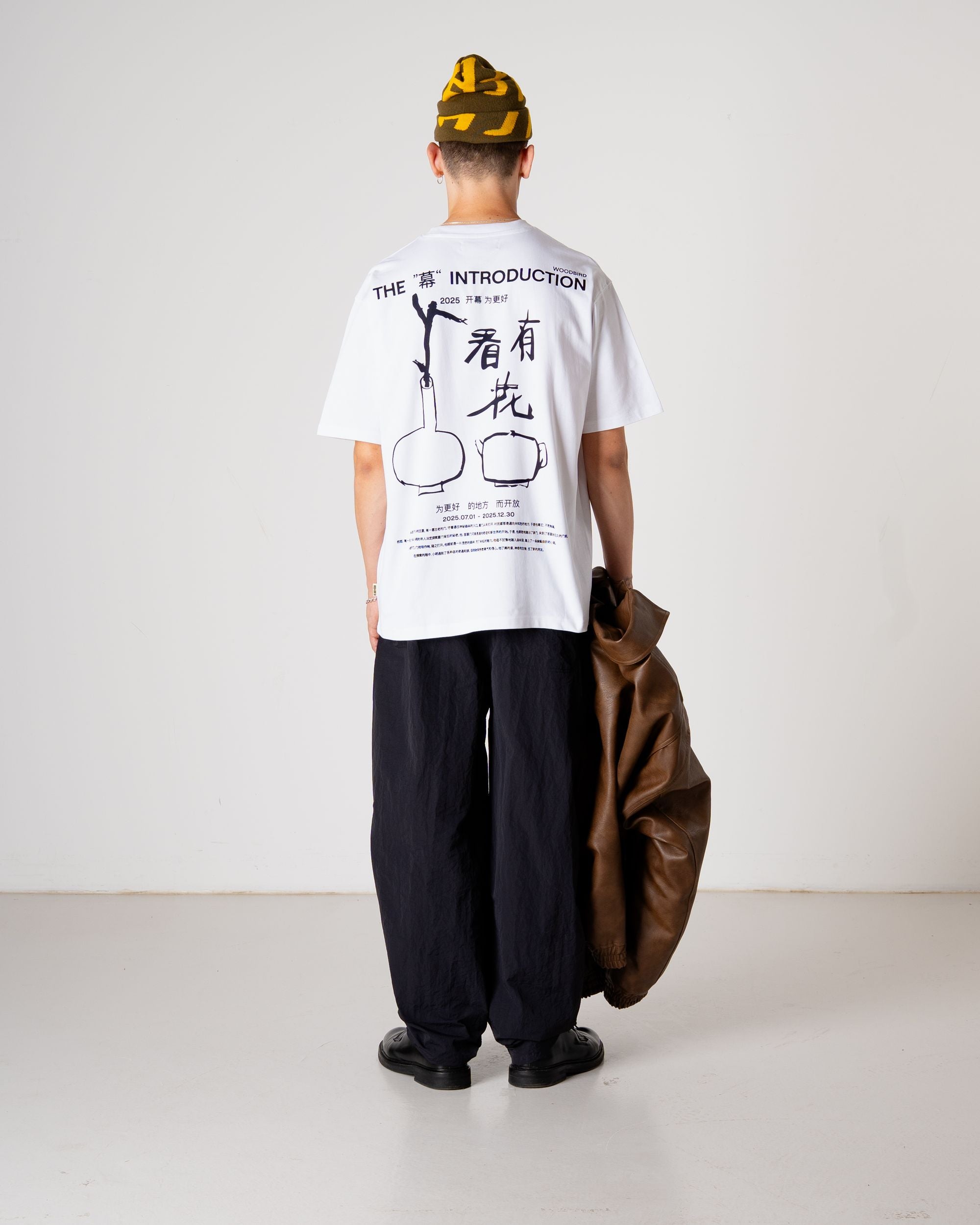 WBBaine intro tee - White – Woodbird
