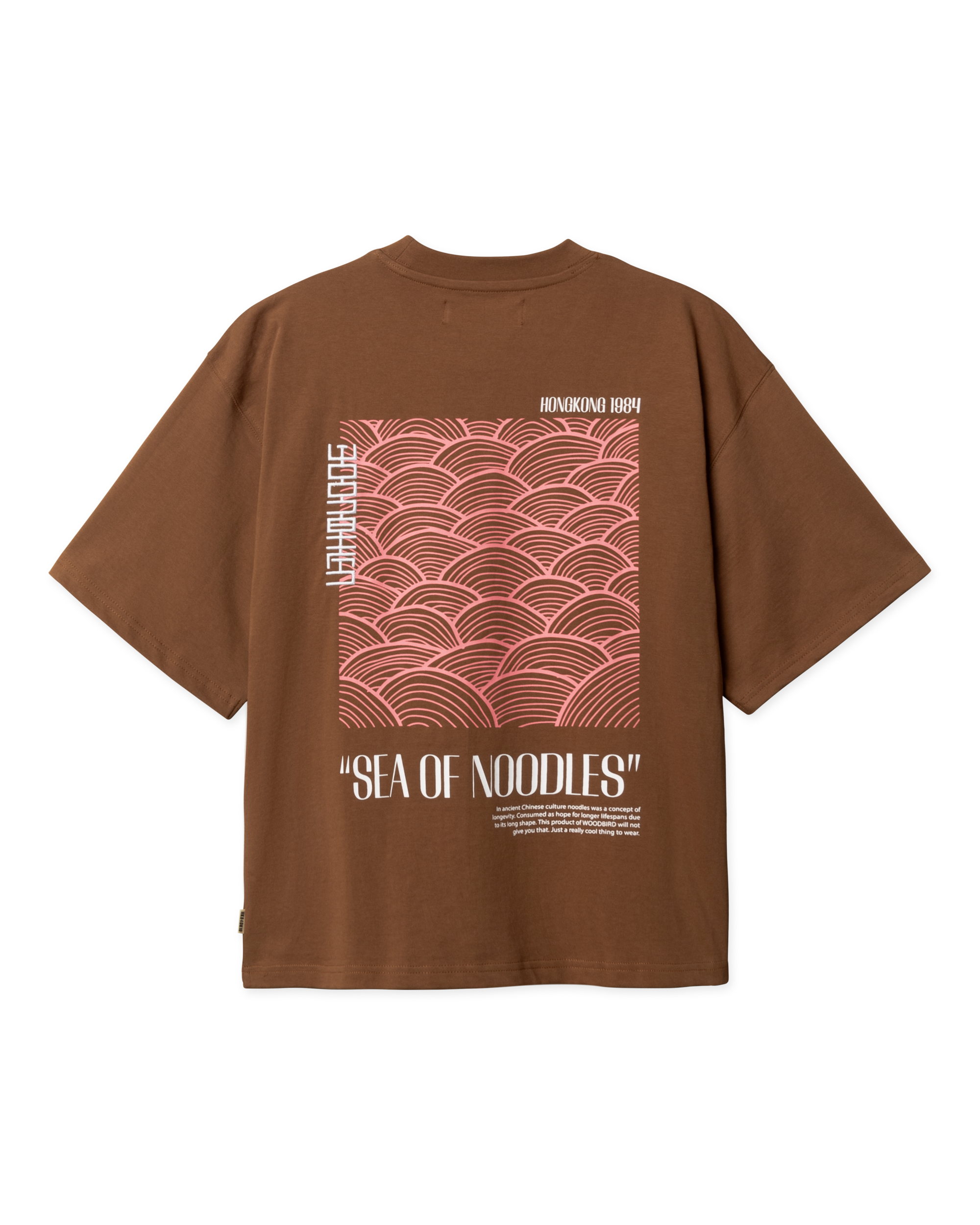 WBBalo Sea Tee – Woodbird