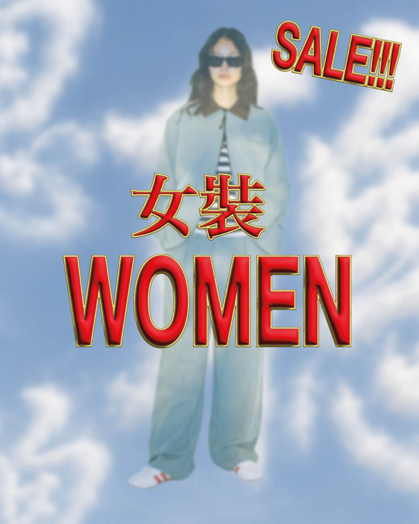 Seasonal Sale - Women