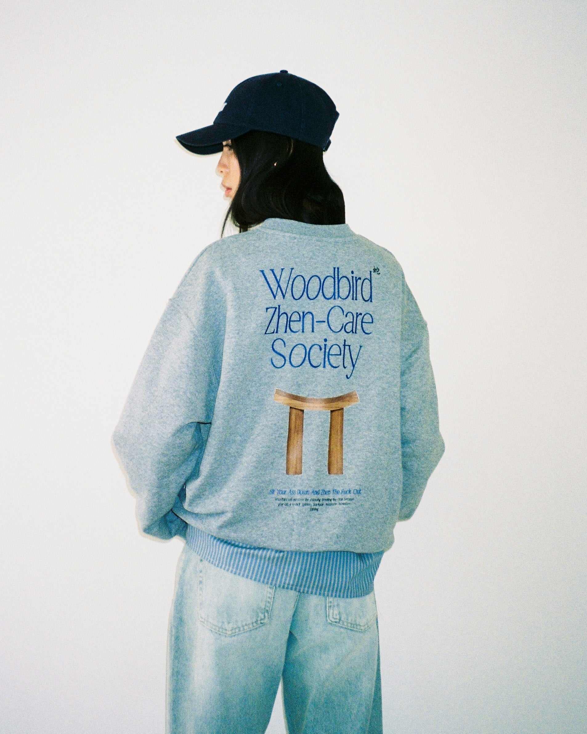 SWEATS - Seasonal Sale