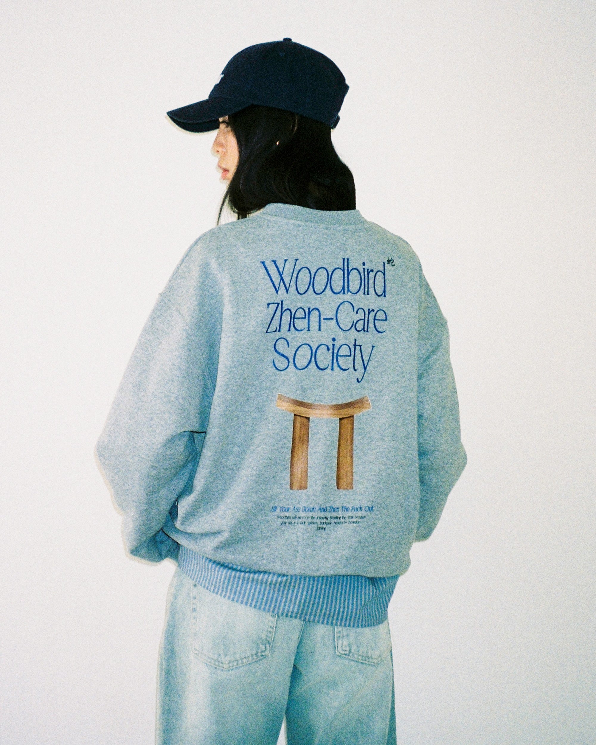 Sweats - Seasonal Sale 25