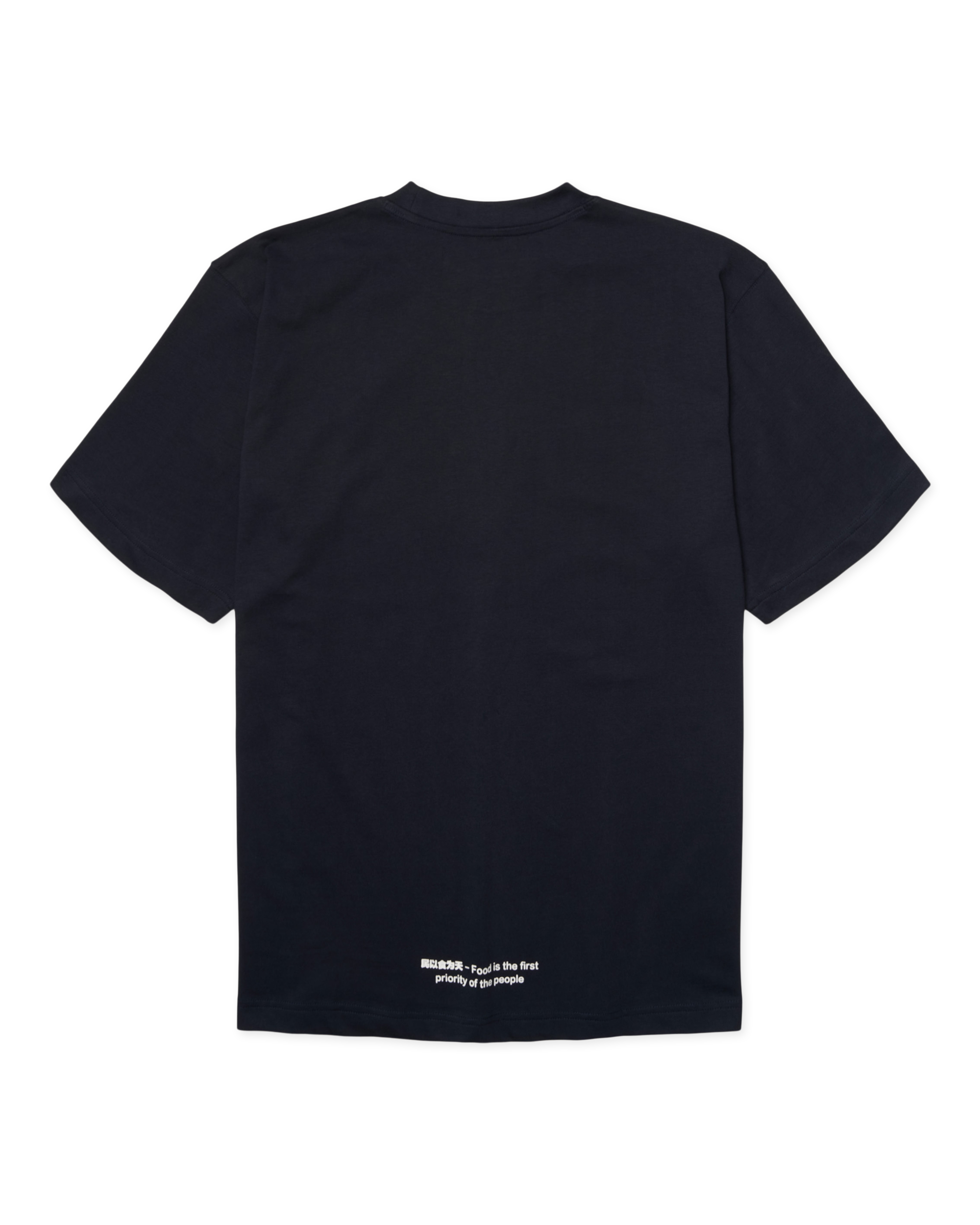 Woodbird WBBaine Cube Tee T-Shirts Dark Navy