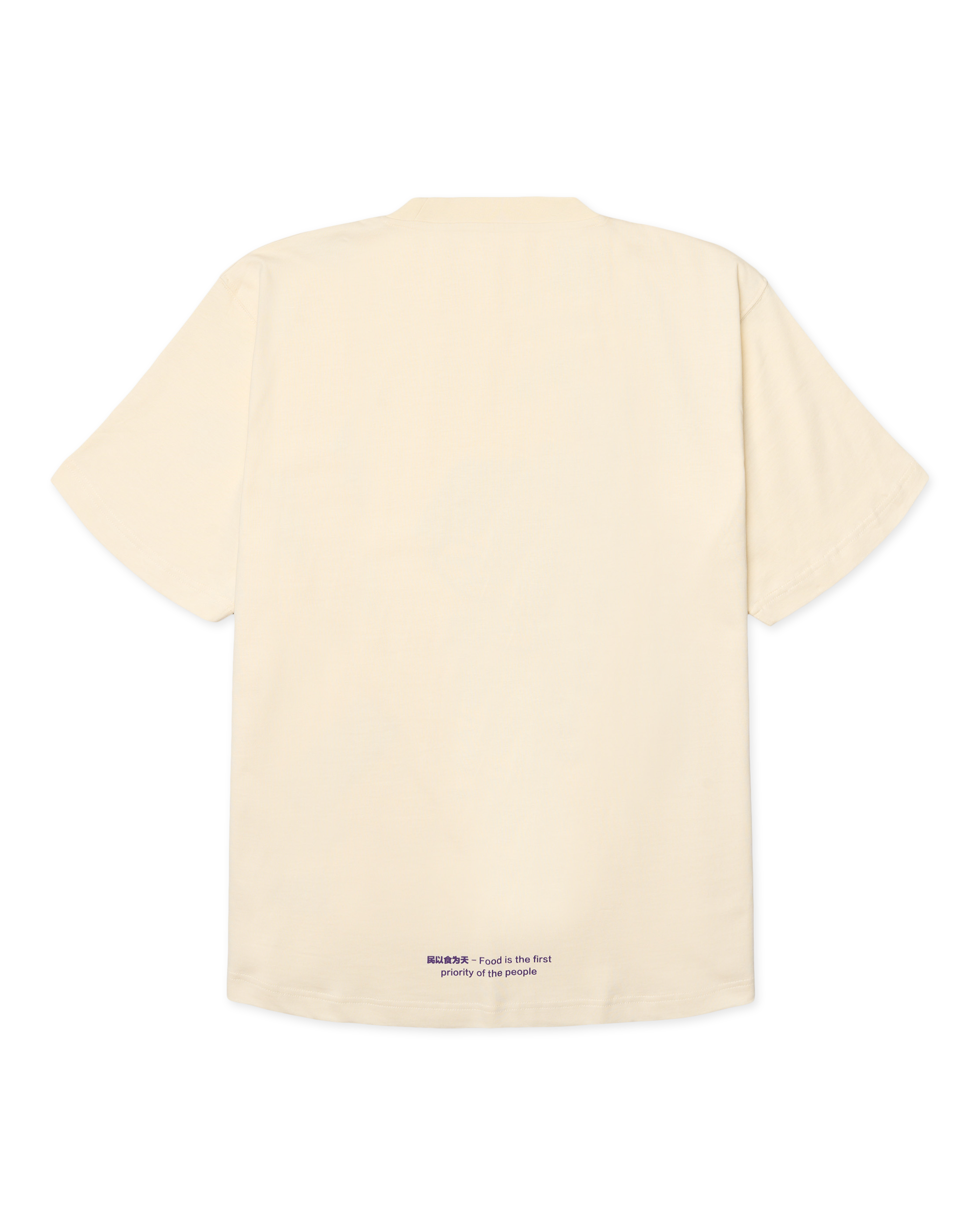 Woodbird WBBaine Cube Tee T-Shirts Off White