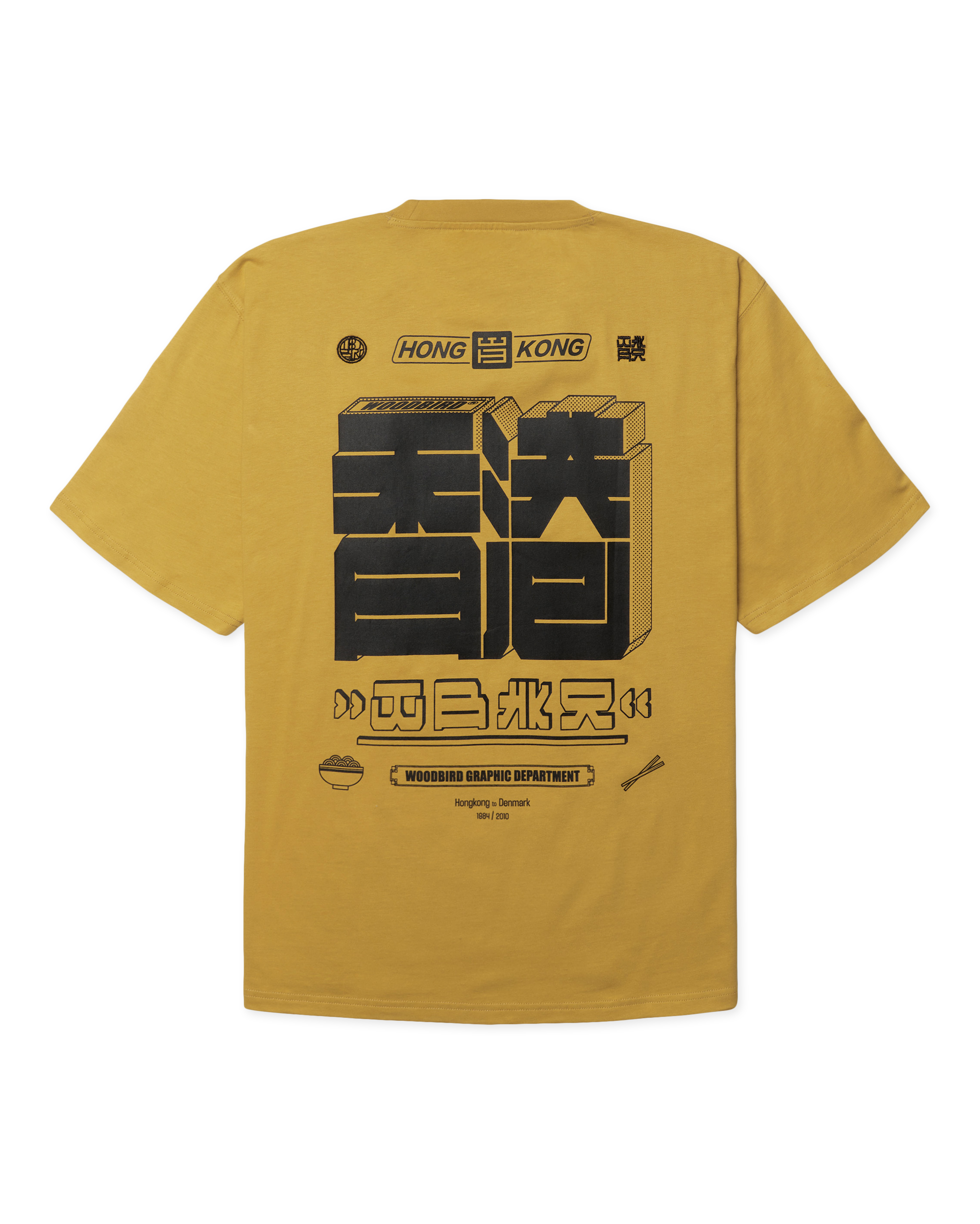Woodbird WBBaine HK Tee T-Shirts Honey
