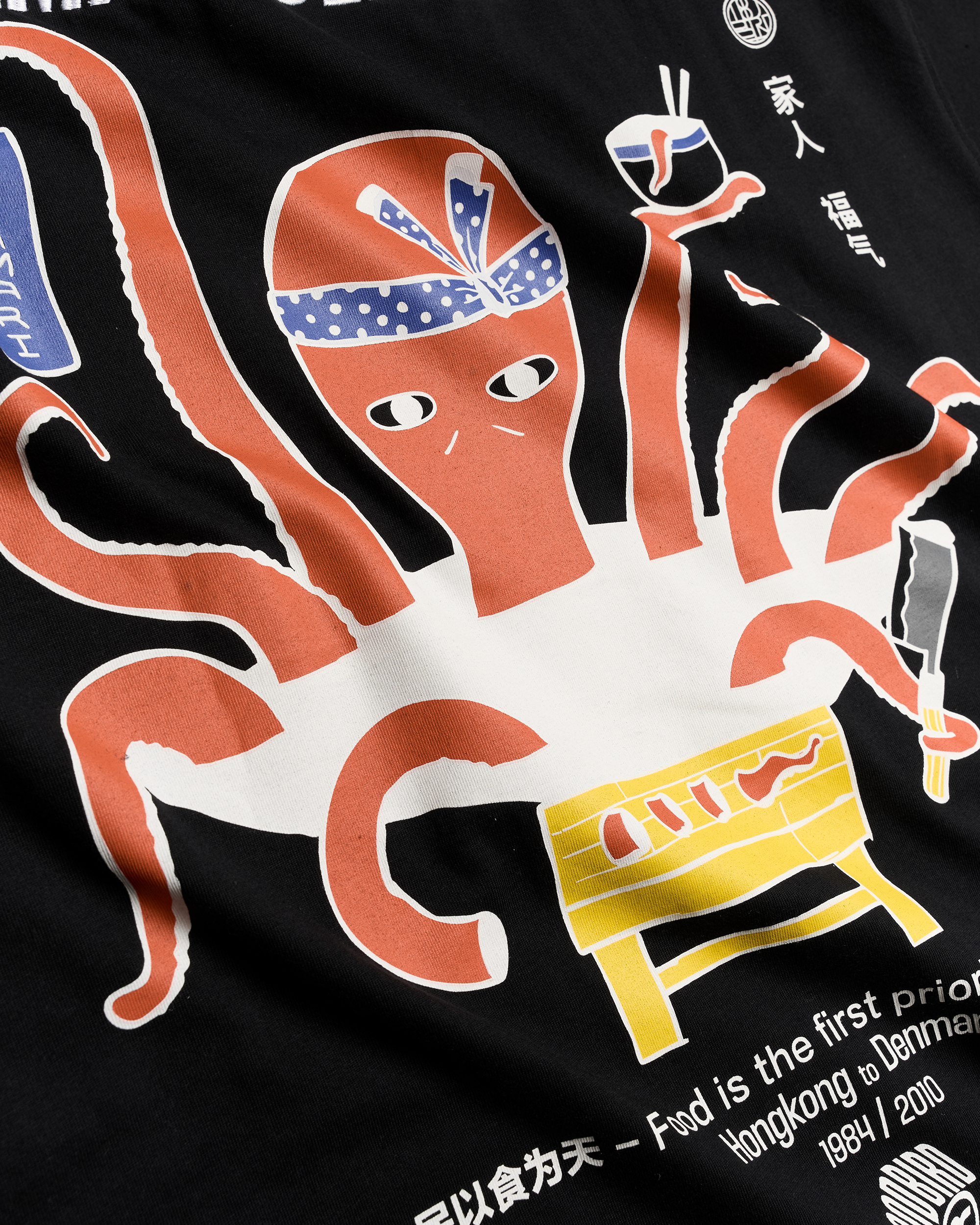 Woodbird WBBaine Octo Tee T-Shirts Black