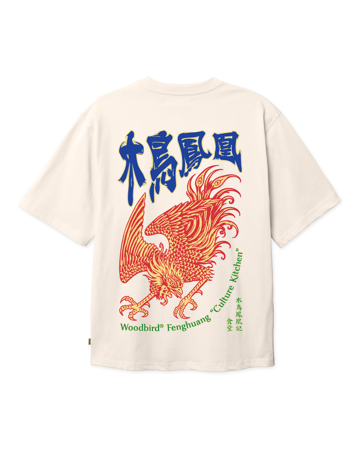 Woodbird WBBaine Phenix Tee T-Shirts Off White