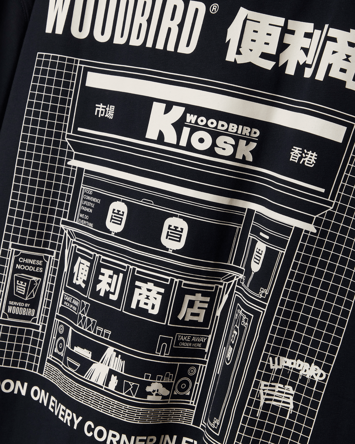 Woodbird WBBaine Shop Tee T-Shirts Dark Navy