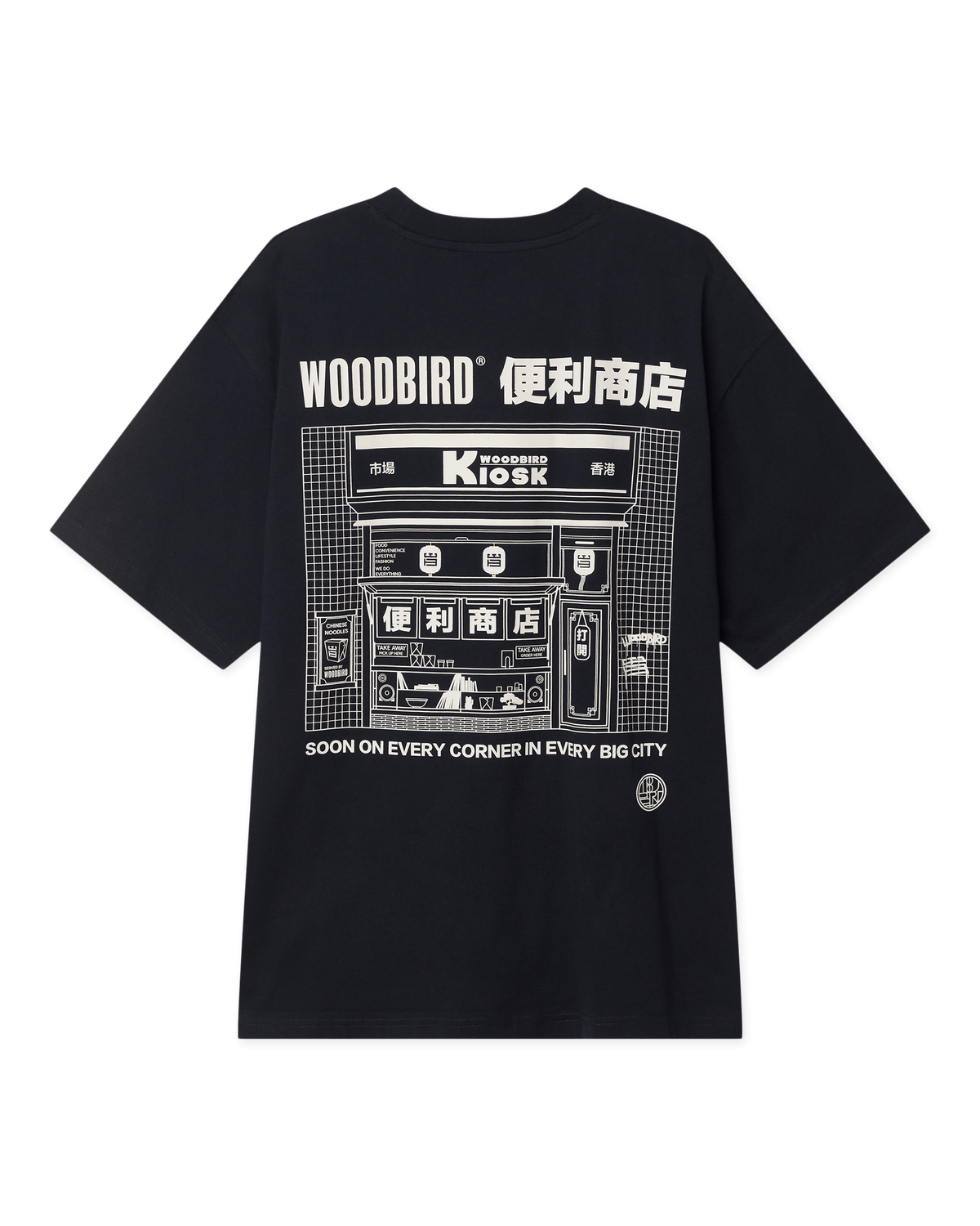 Woodbird WBBaine Shop Tee T-Shirts Dark Navy