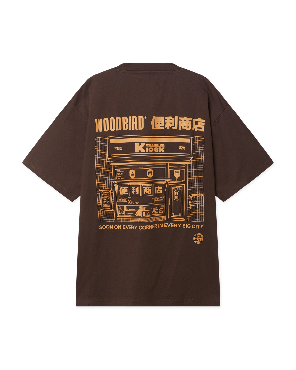 Woodbird WBBaine Shop Tee T-Shirts Fudge Brown