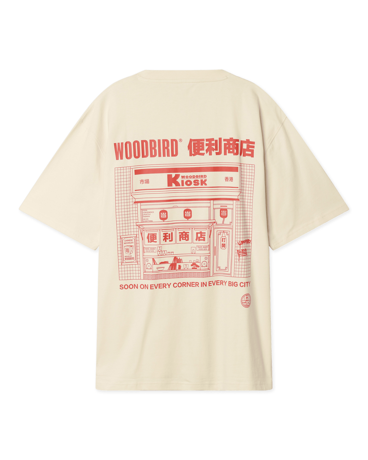 Woodbird WBBaine Shop Tee T-Shirts Off White