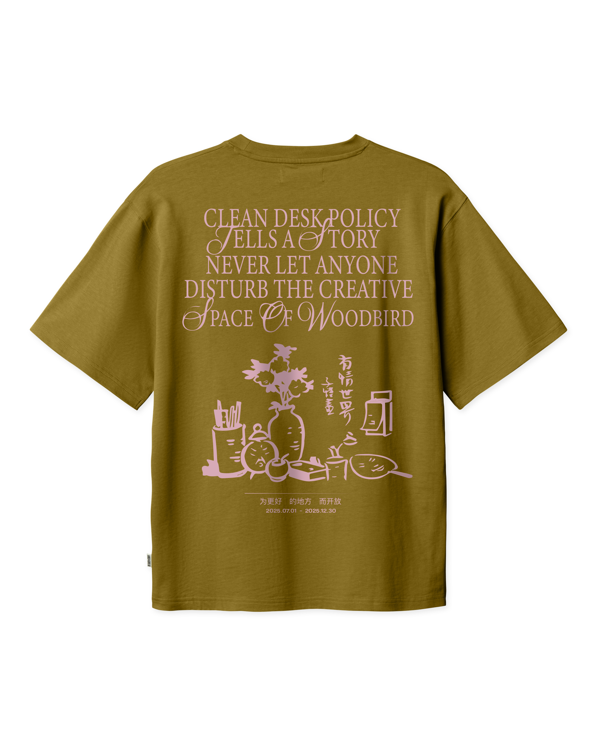 Woodbird WBBaine Space Tee T-Shirts Dark Green