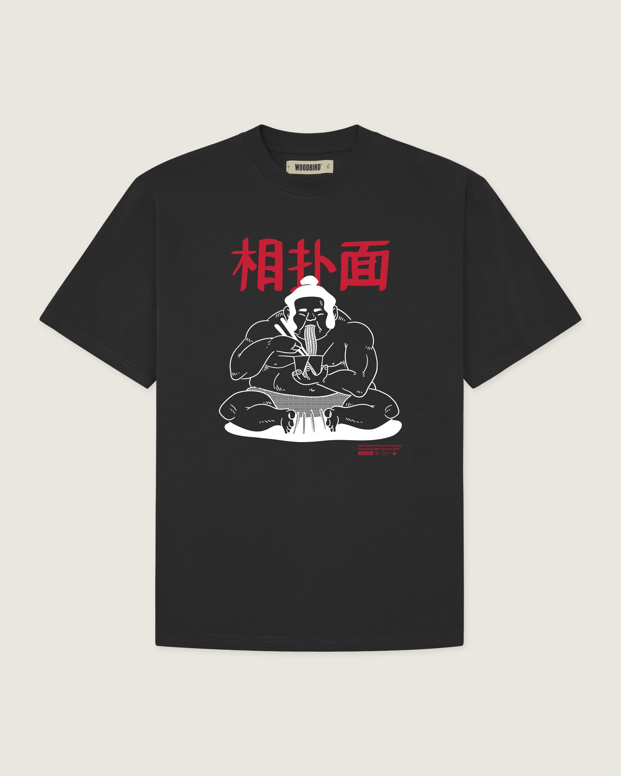 Woodbird WBBaine Sumo Tee T-Shirts Black