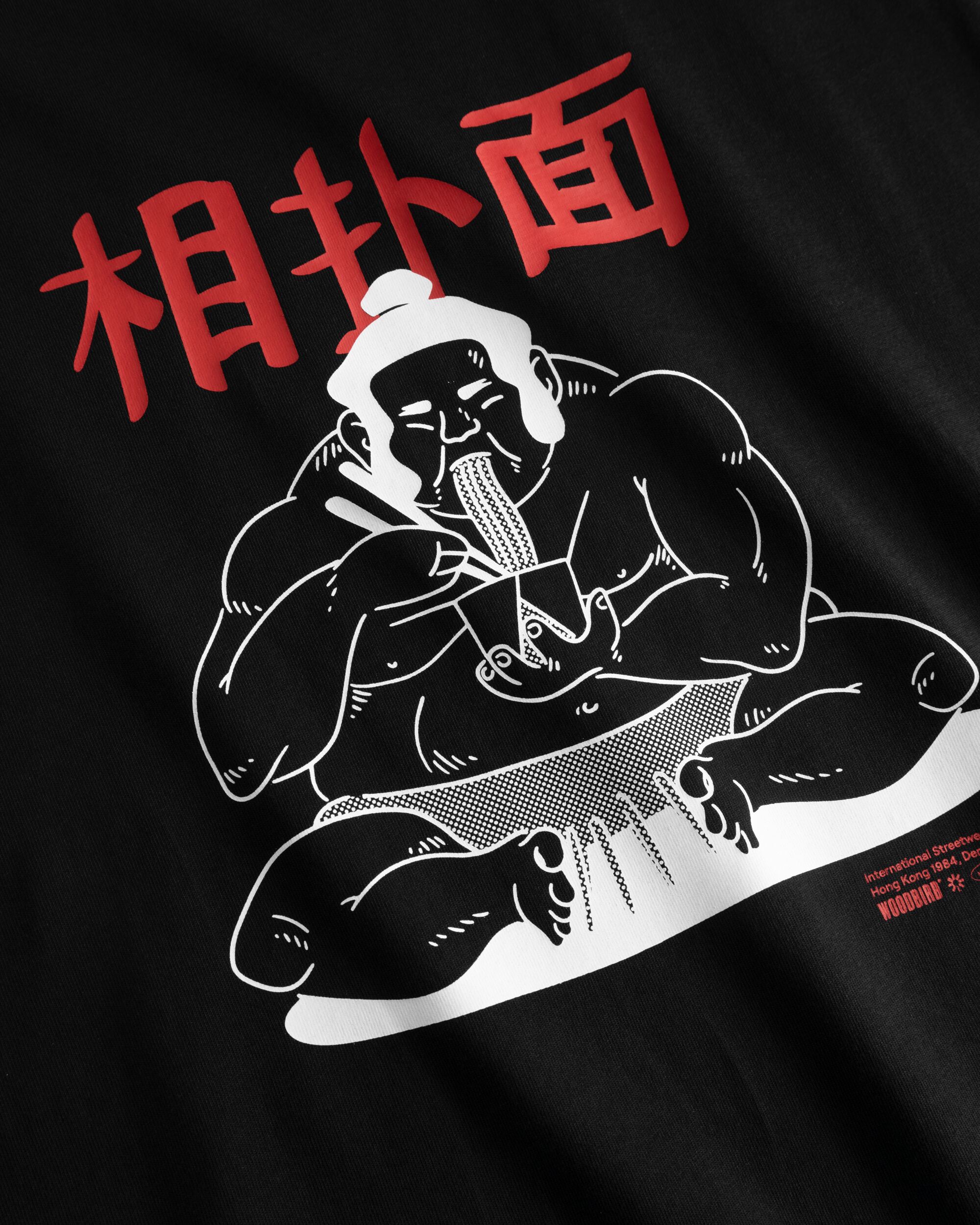 Woodbird WBBaine Sumo Tee T-Shirts Black