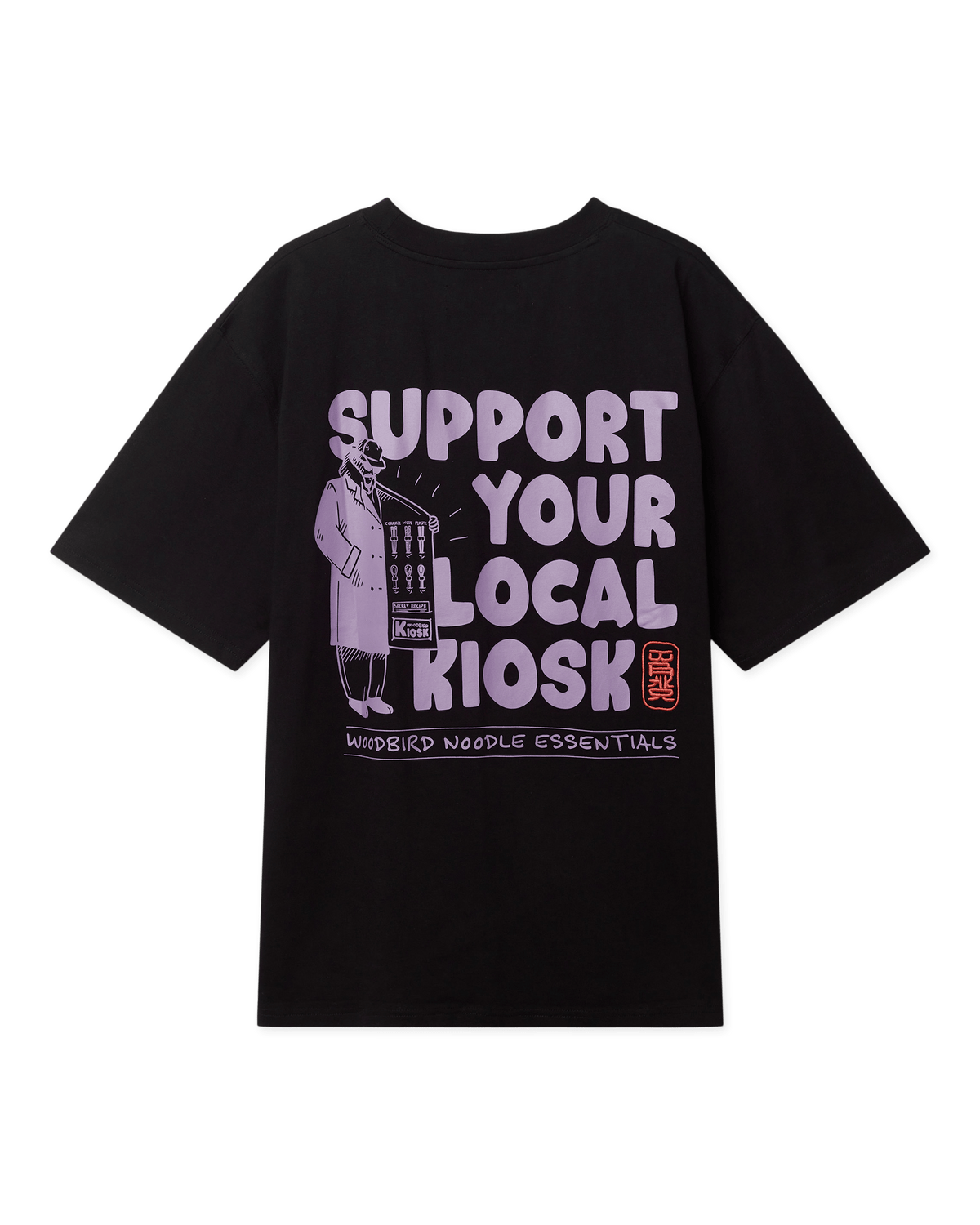 Woodbird WBBaine Support Tee T-Shirts Black