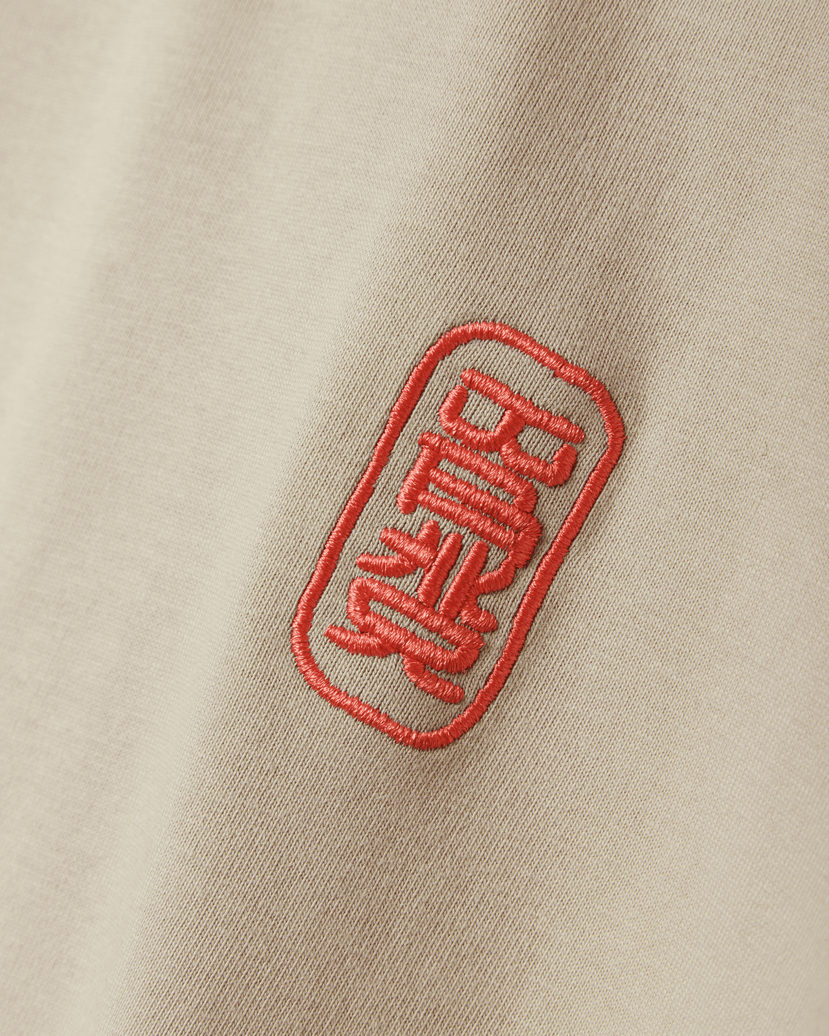 Woodbird WBBaine Support Tee T-Shirts Taupe