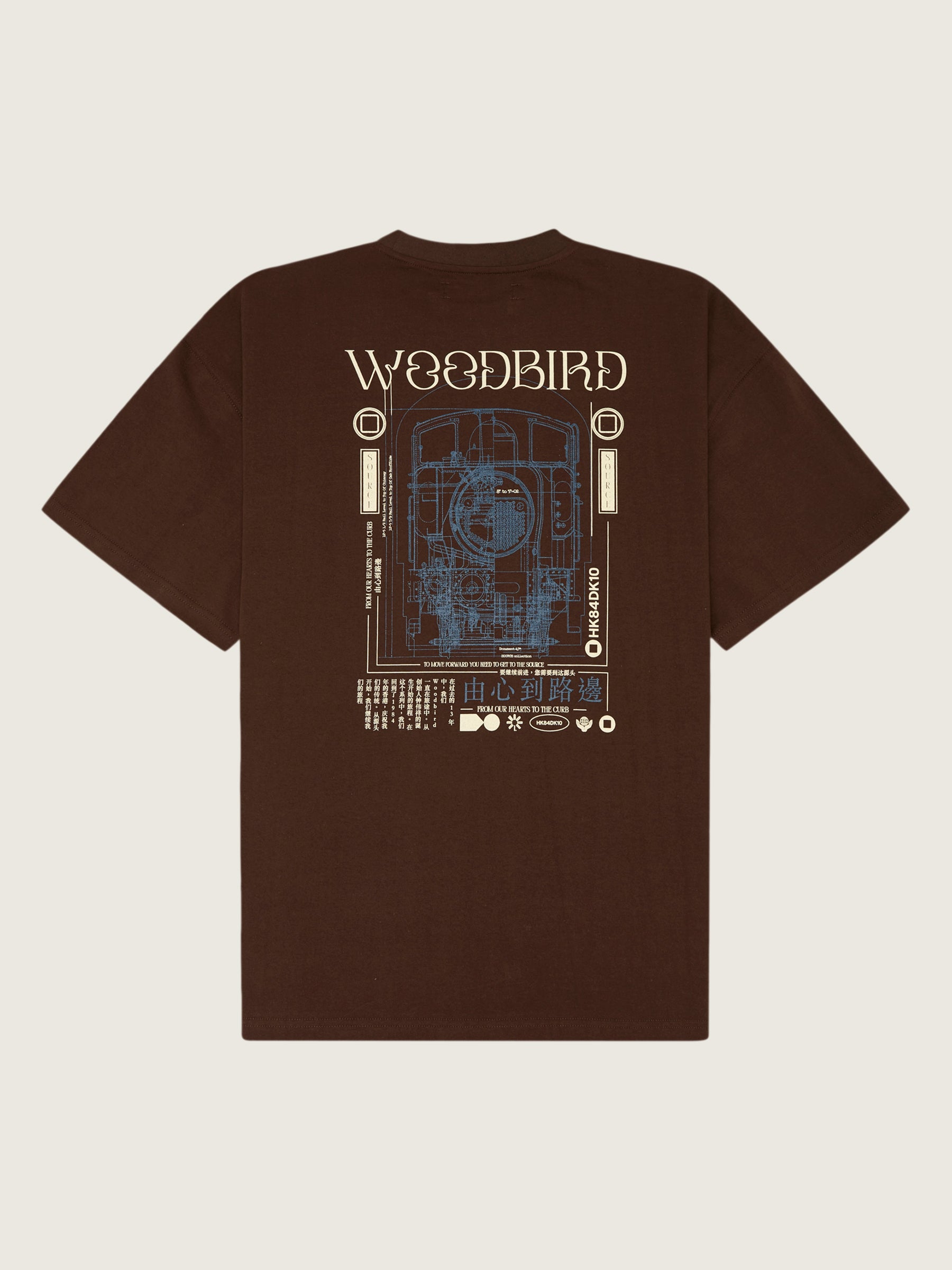 Woodbird WBBaine Train Tee T-Shirts Brown