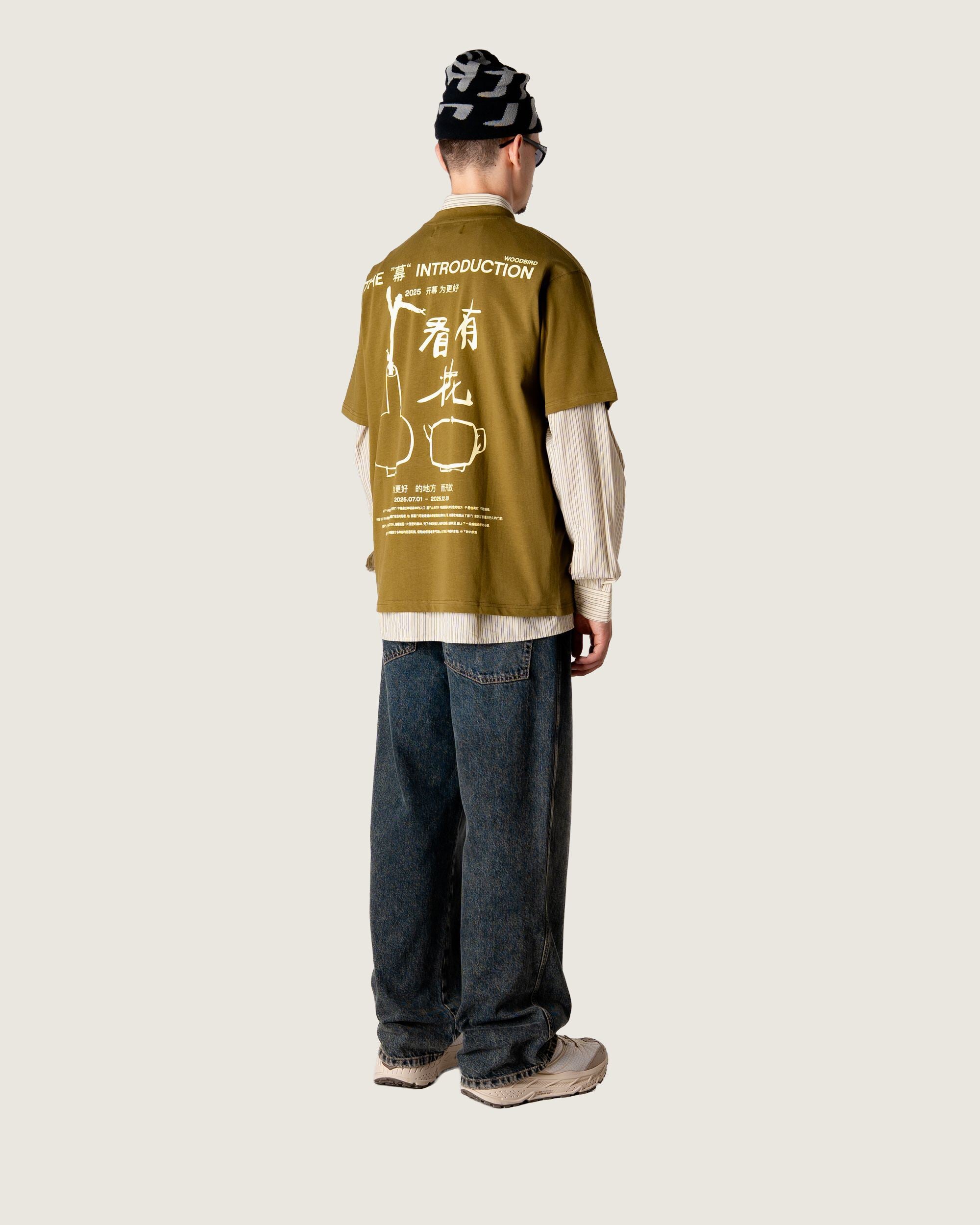 Woodbird WBBaine intro tee T-Shirts Dark Green
