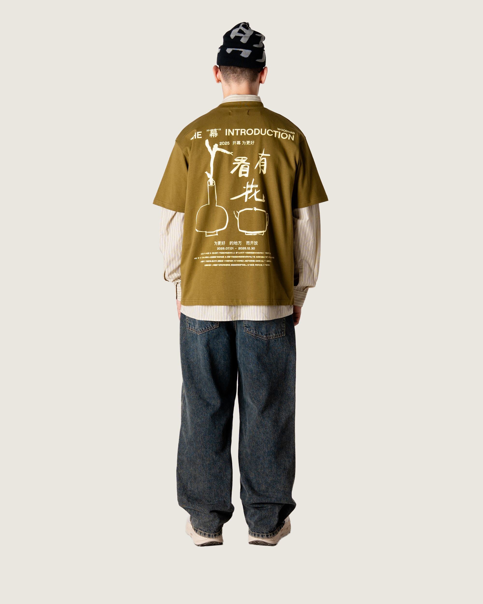 Woodbird WBBaine intro tee T-Shirts Dark Green