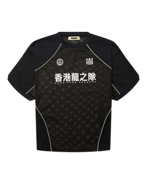 Woodbird WBBeam Mesh Cut Tee T-Shirts Black