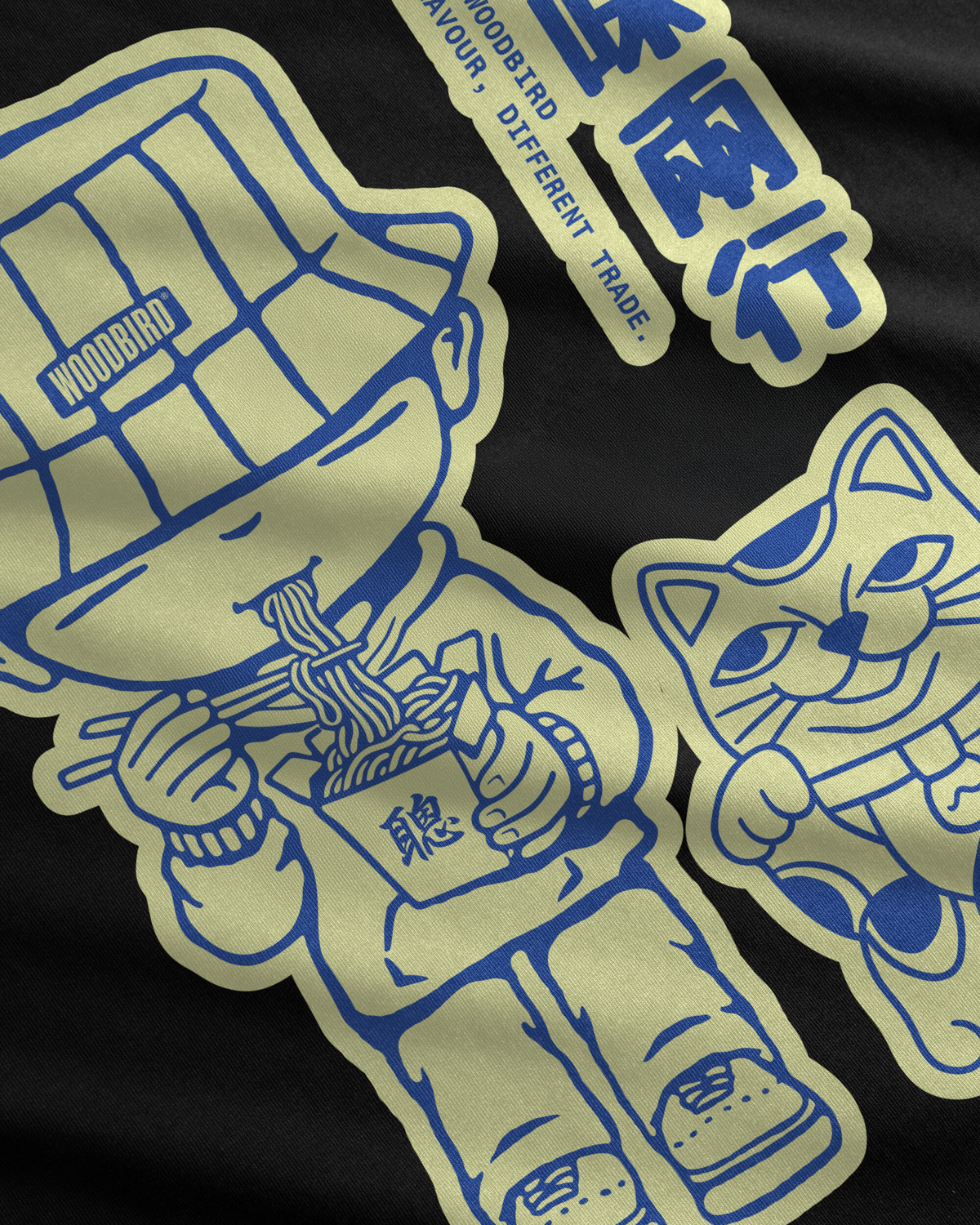 Woodbird WBBeam Sesam tee T-Shirts Black