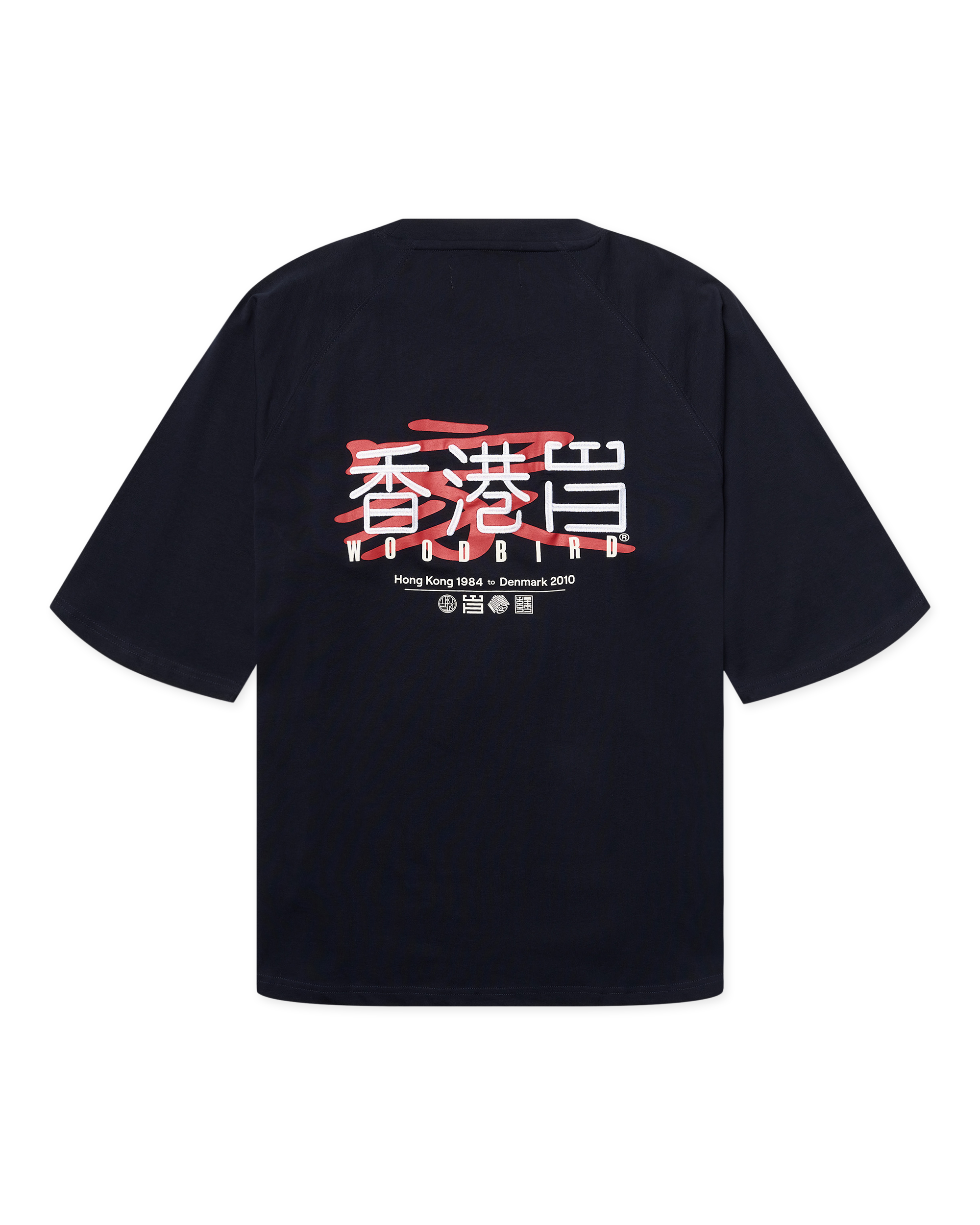 Woodbird WBBlake HK Home Tee T-Shirts Dark Navy