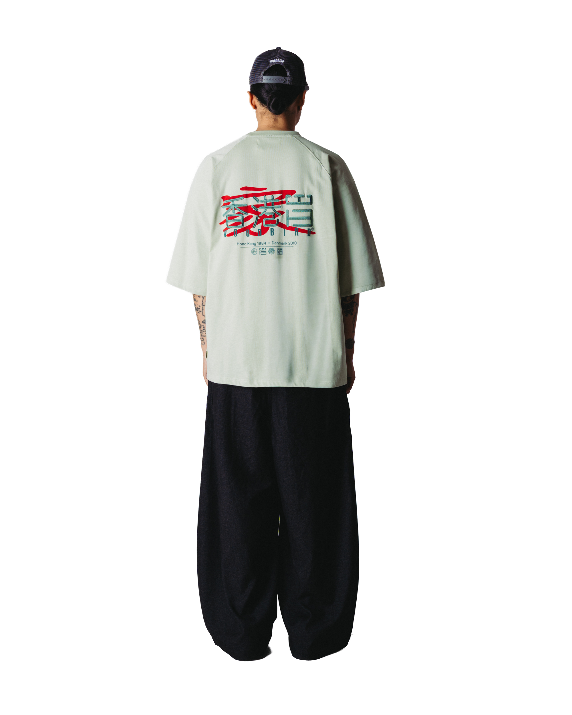Woodbird WBBlake HK Home Tee T-Shirts Dusty Green