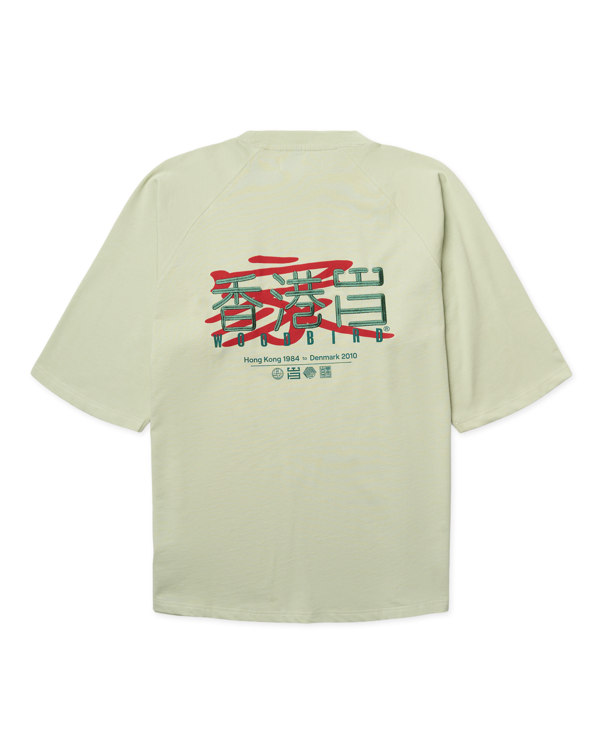 Woodbird WBBlake HK Home Tee T-Shirts Dusty Green