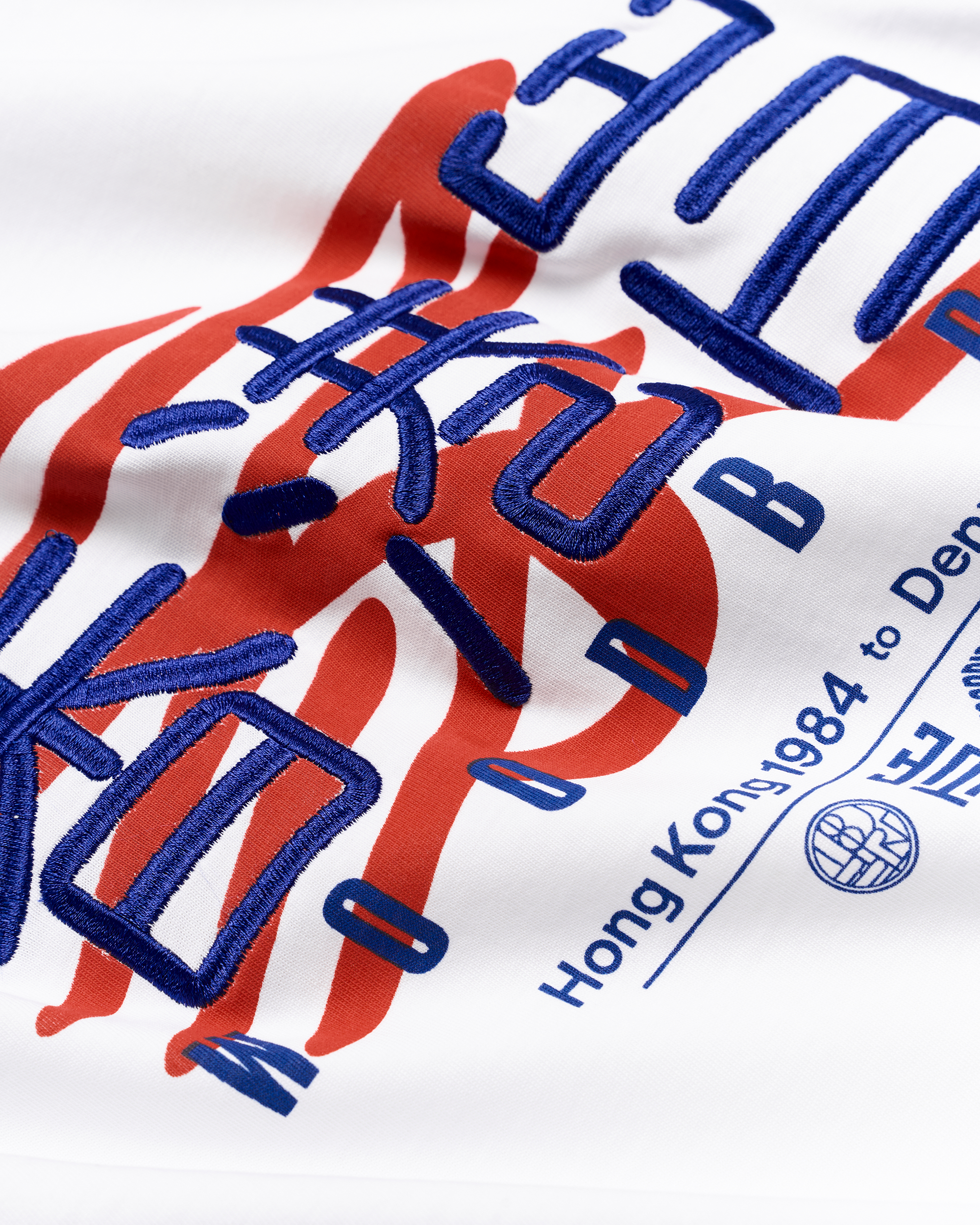 Woodbird WBBlake HK Home Tee T-Shirts White