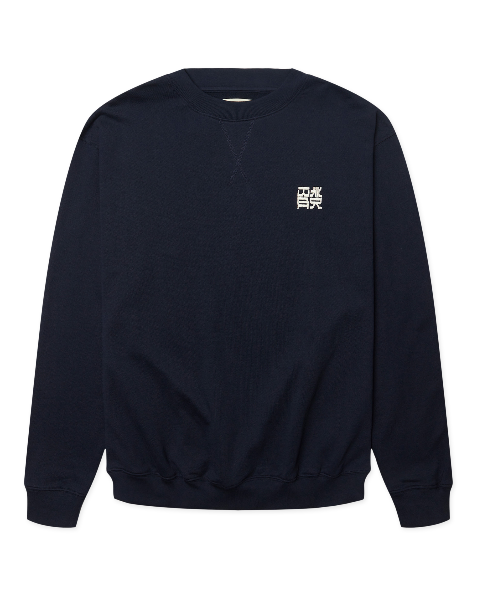 Woodbird WBCane HK Crew Sweats Dark Navy