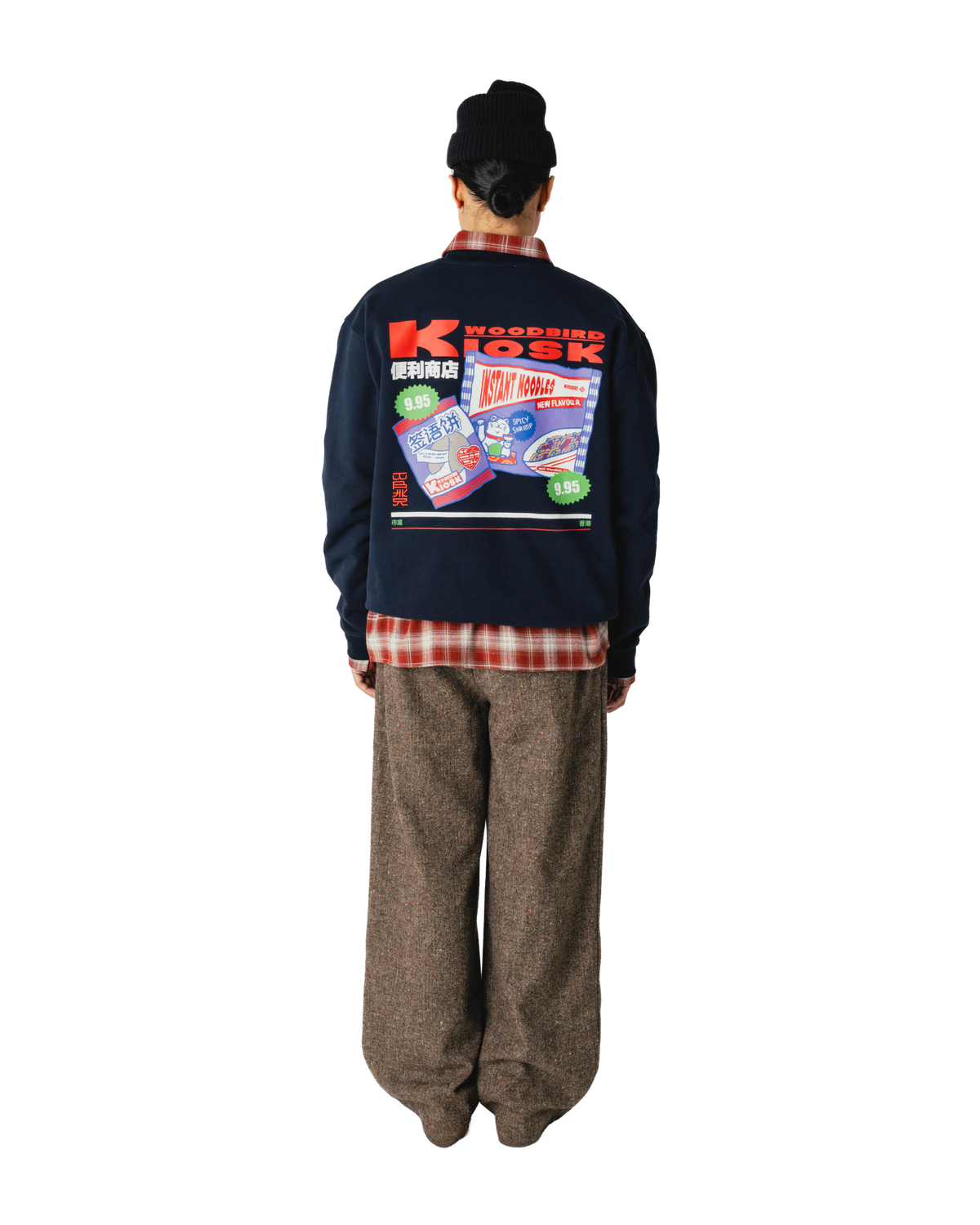 Woodbird WBCane Pack Crew Sweats Dark Navy