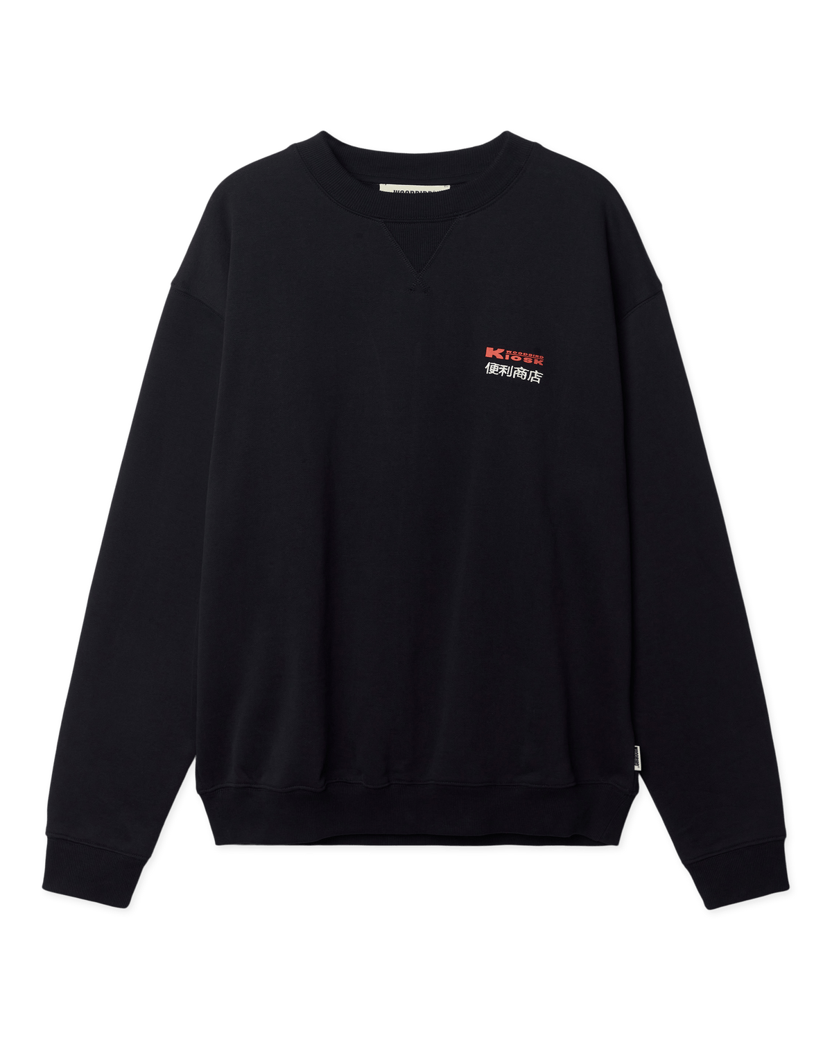 Woodbird WBCane Pack Crew Sweats Dark Navy