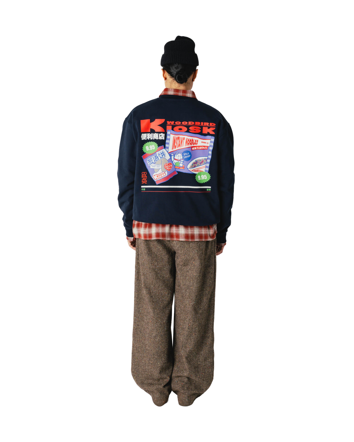 Woodbird WBCane Pack Crew Sweats Dark Navy