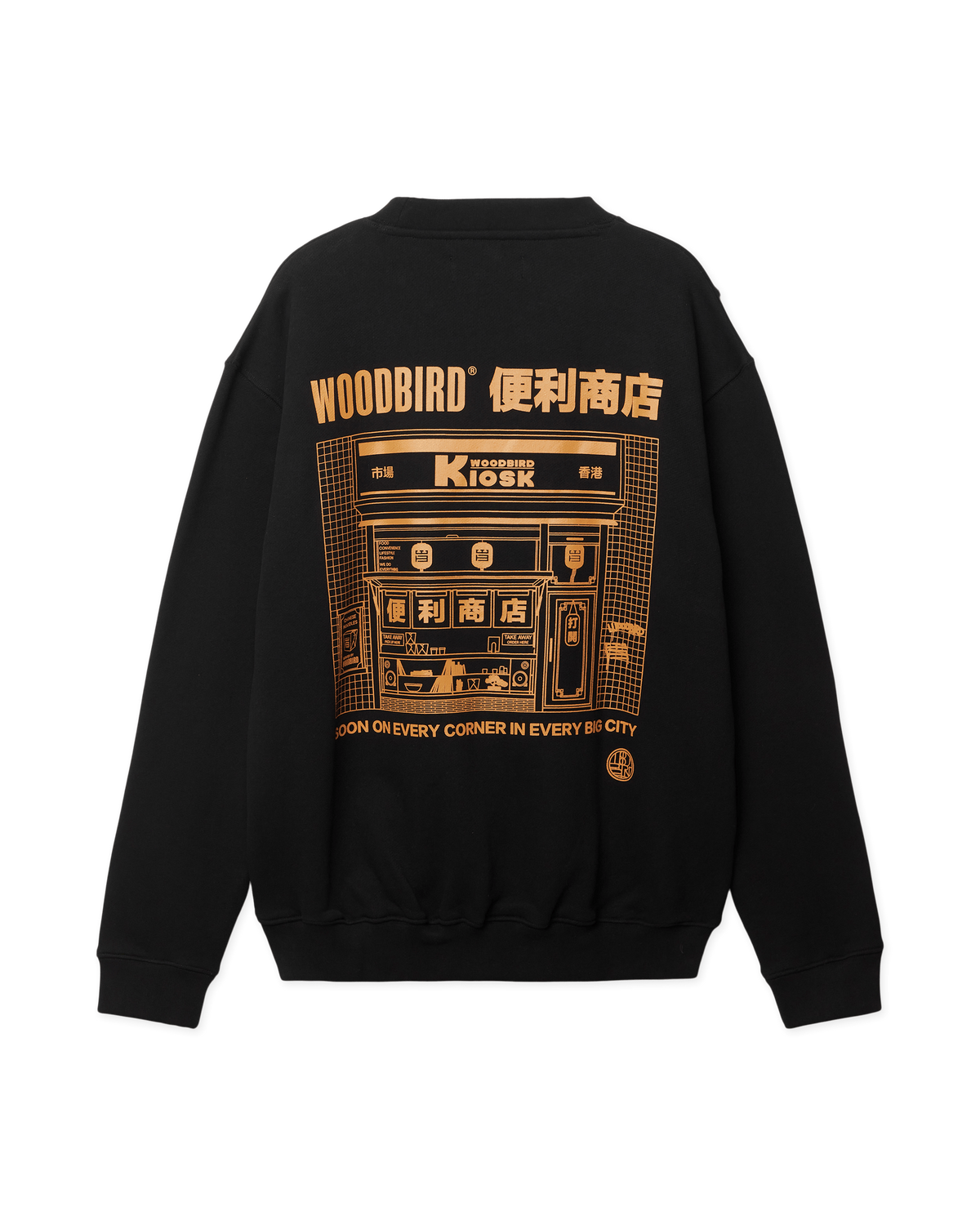 Woodbird WBCane Shop Crew Sweats Black