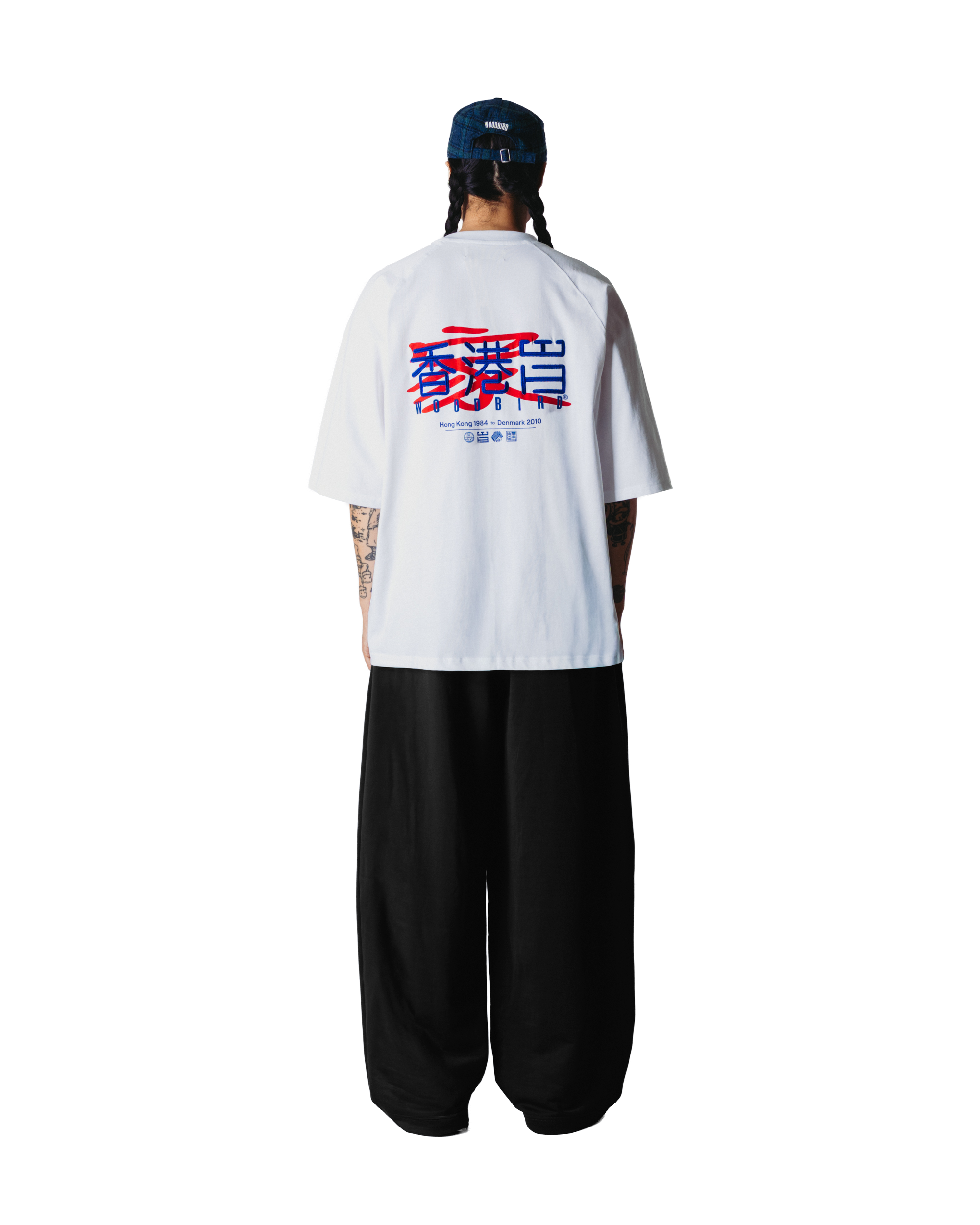 Woodbird WBChang Solid Track Pants Pants Black