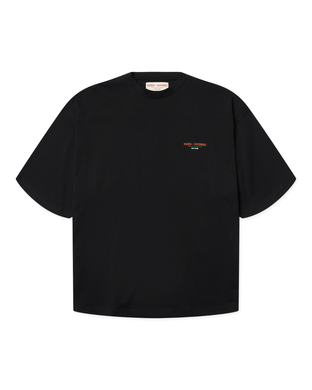 Woodbird WBDragon Tee NIKBEN T-Shirts Black