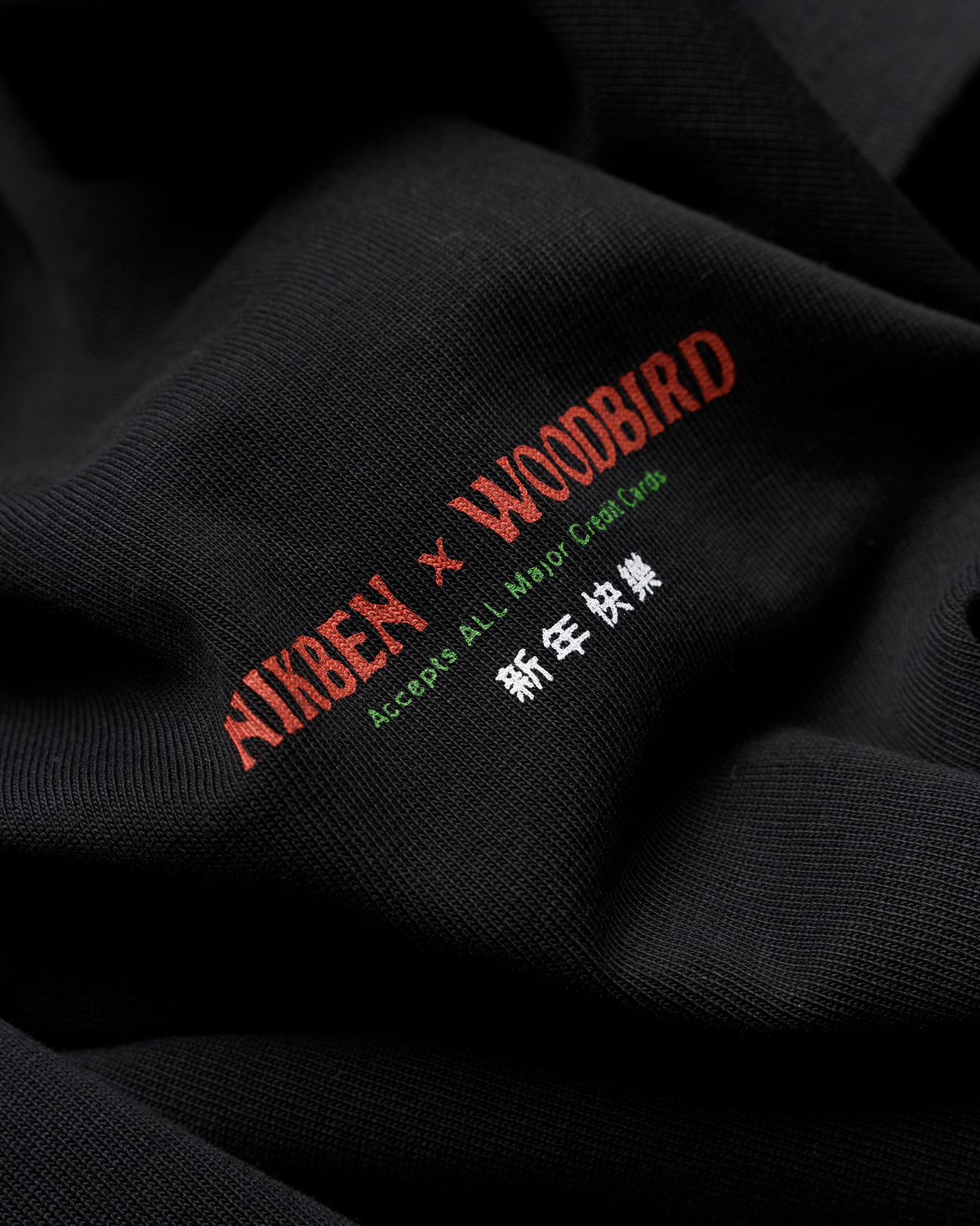 Woodbird WBDragon Tee NIKBEN T-Shirts Black