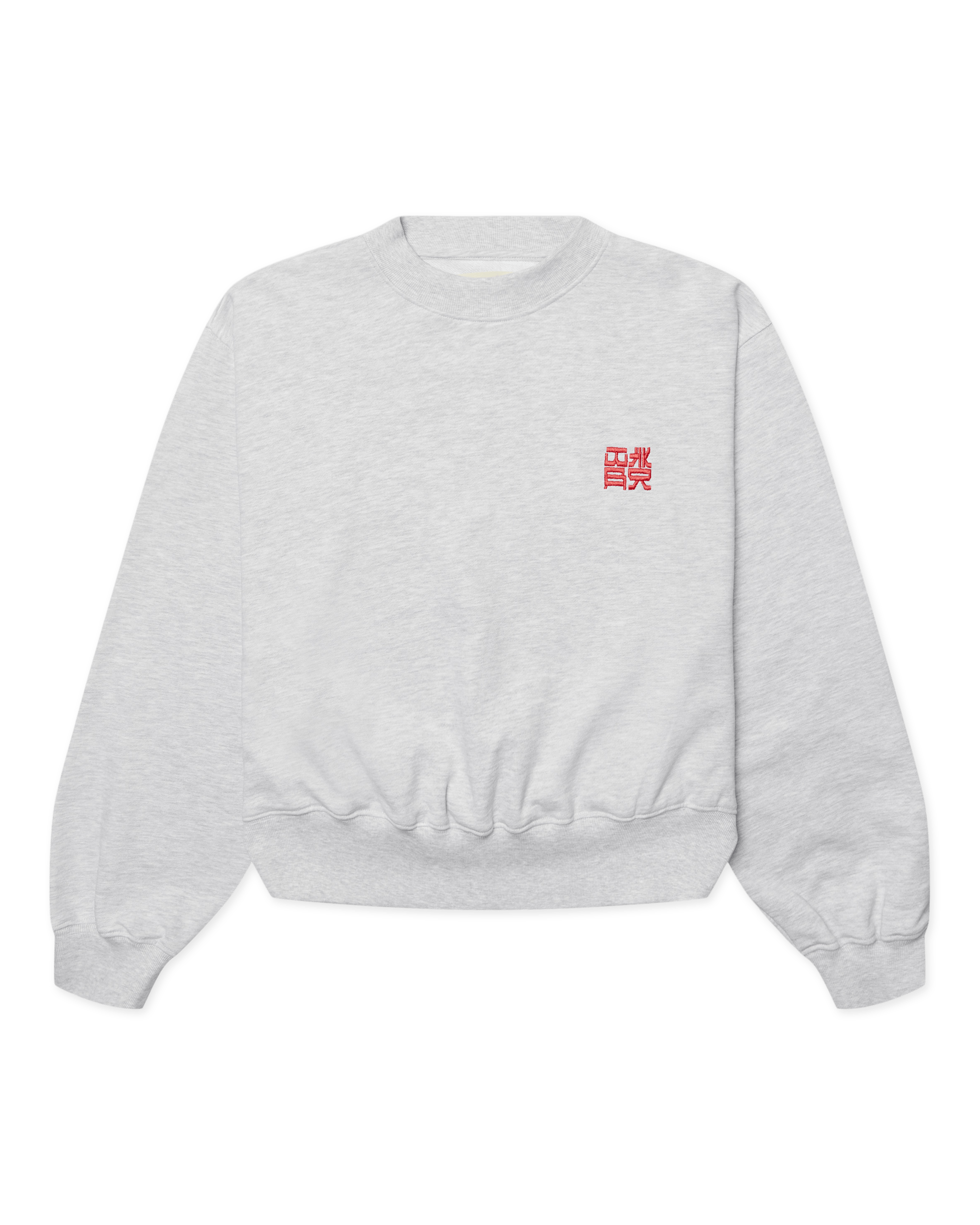 Woodbird Female WBFranka HK Crew Sweats Grey Melange