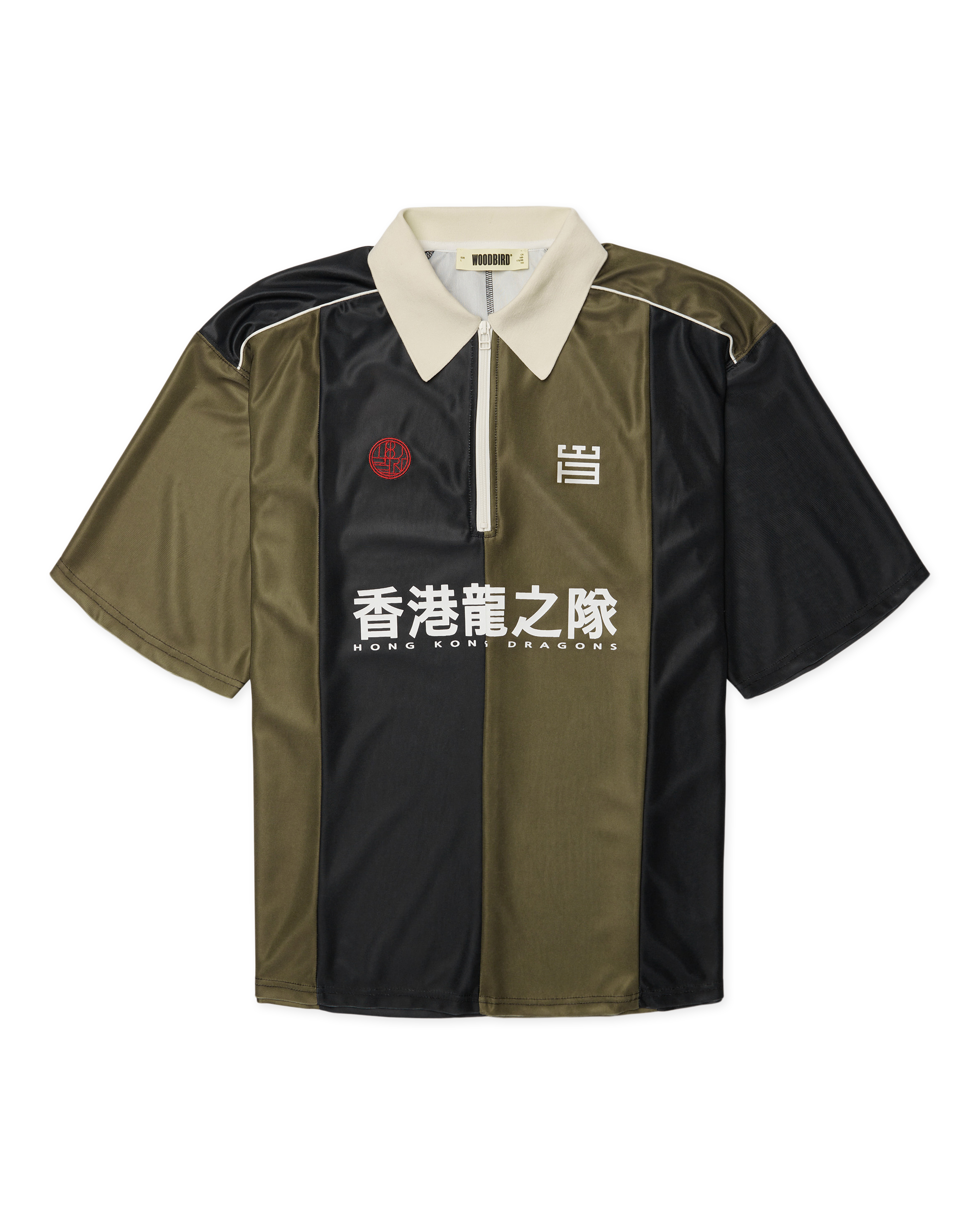 Woodbird WBHiro Sport Zip Polo T-Shirts Dark Olive