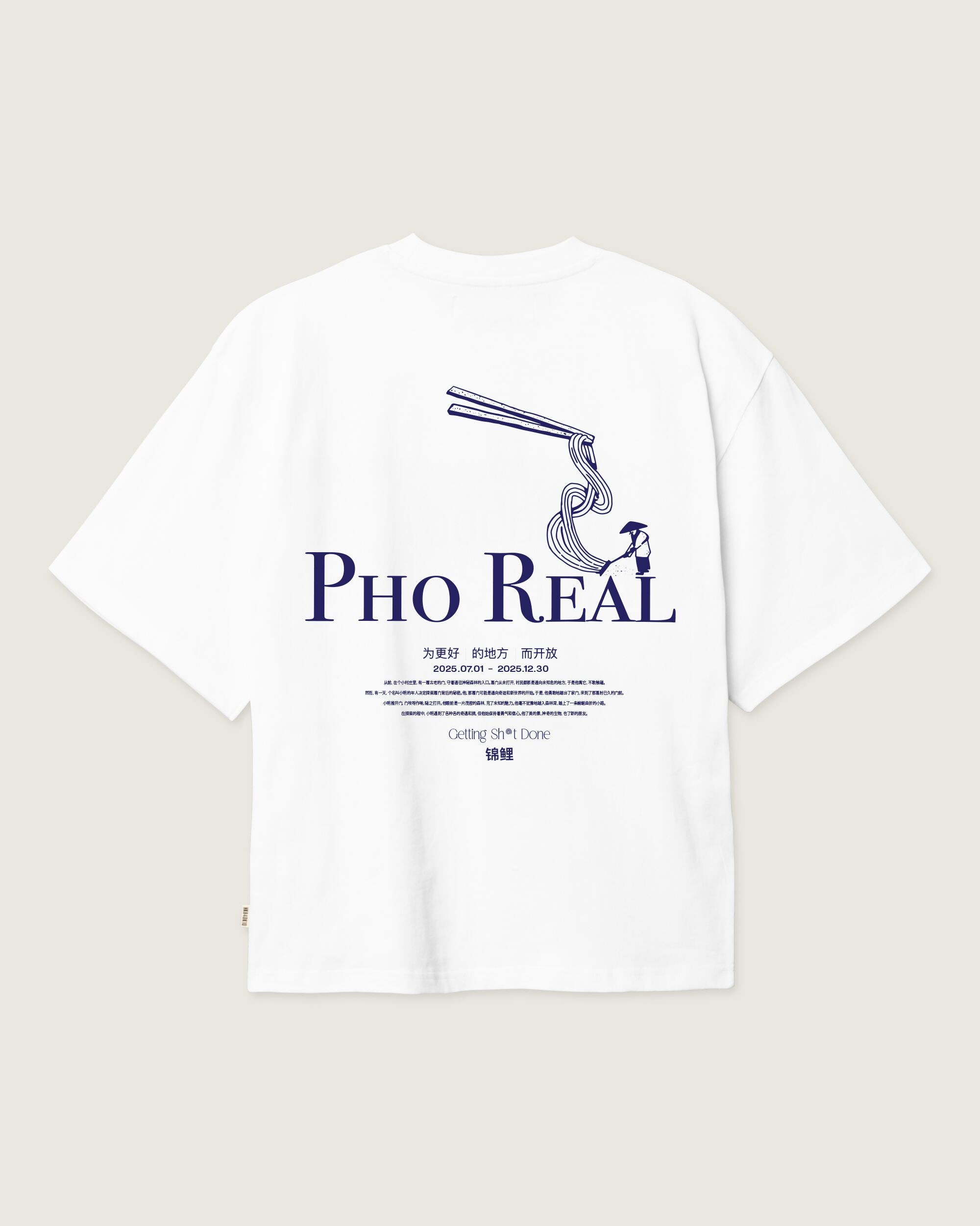 Woodbird Female WBJuno Pho Tee T-Shirts White