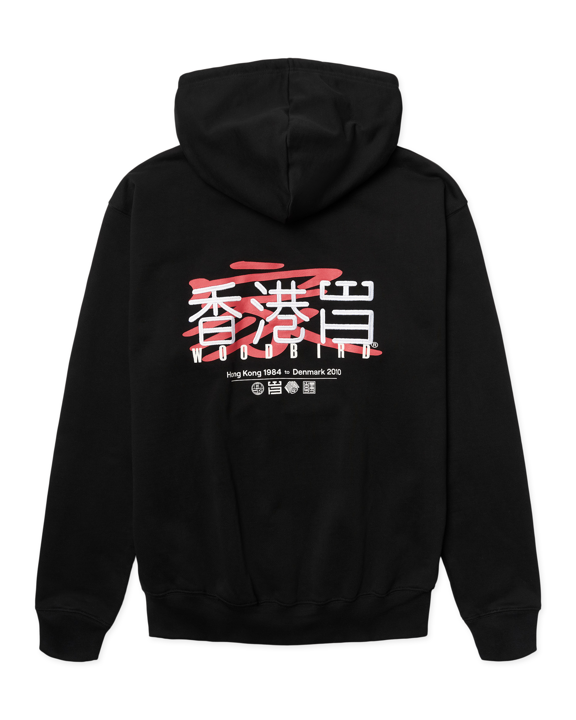 Woodbird WBPacs HK Home Hoodie Sweats Black