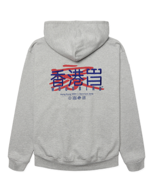 Woodbird WBPacs HK Home Hoodie Sweats Grey Melange