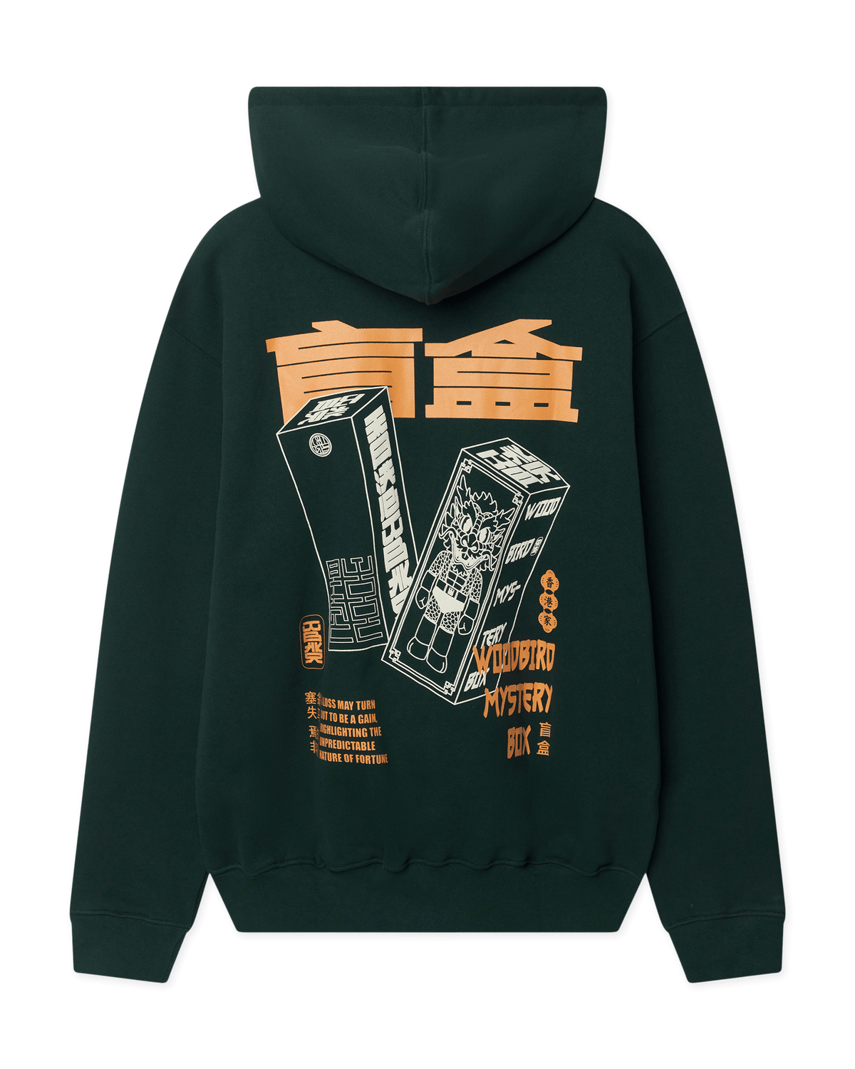 Woodbird WBPacs Mystery Hoodie Sweats Pond Green
