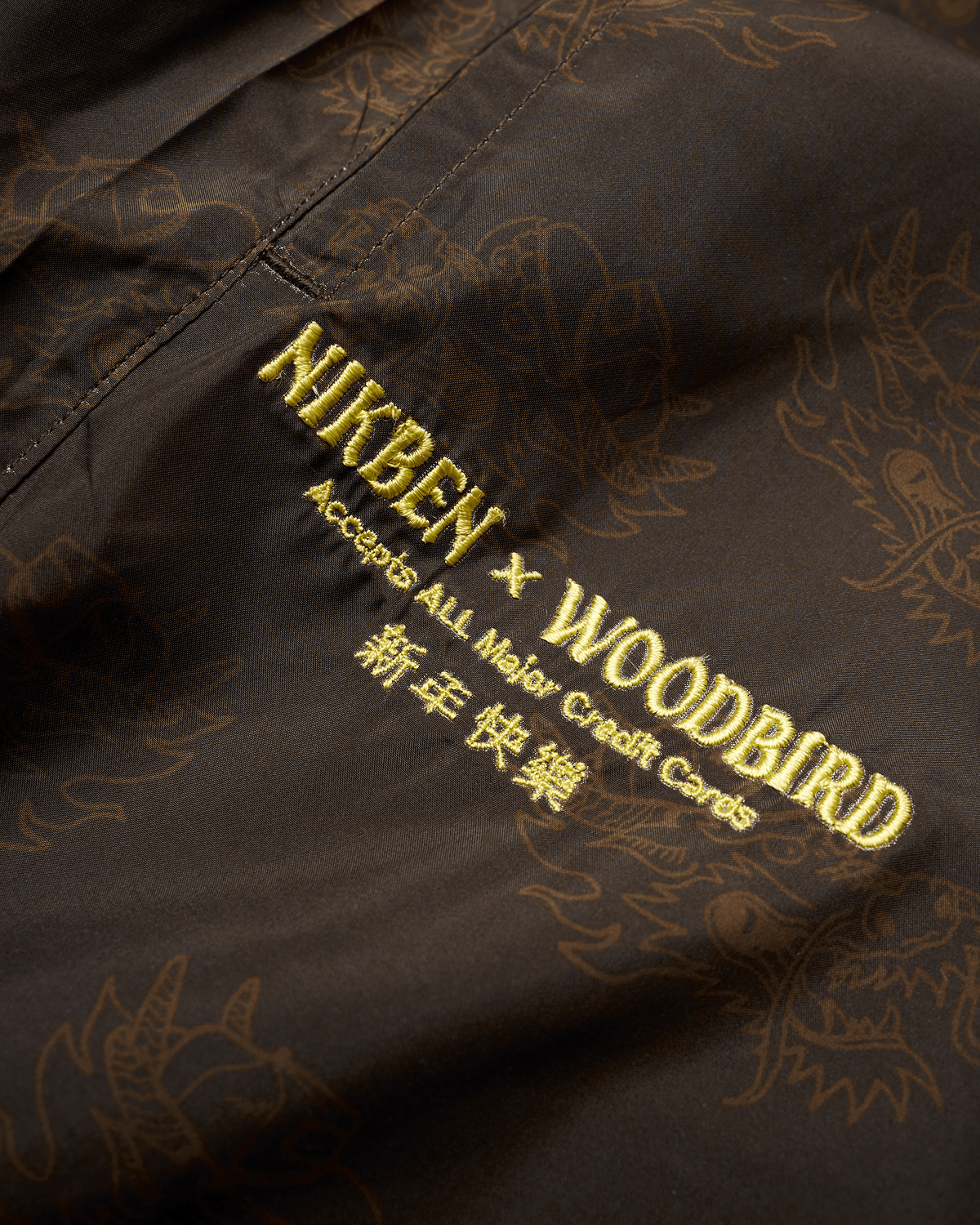 Woodbird WBStudio NIKBEN Trunks Shorts Brown