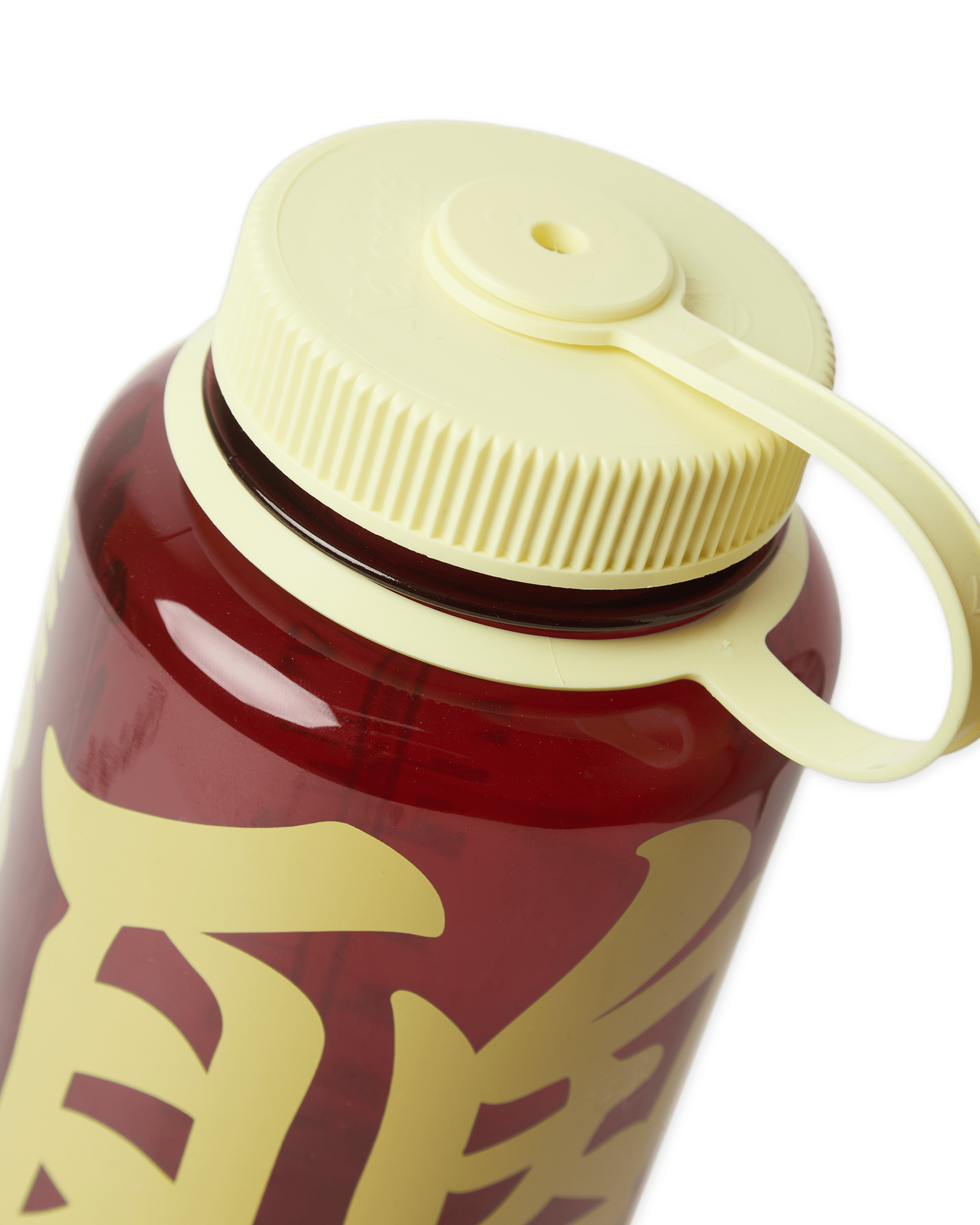 Woodbird WBWater1L Wide High Bottle Accessories Dark Red