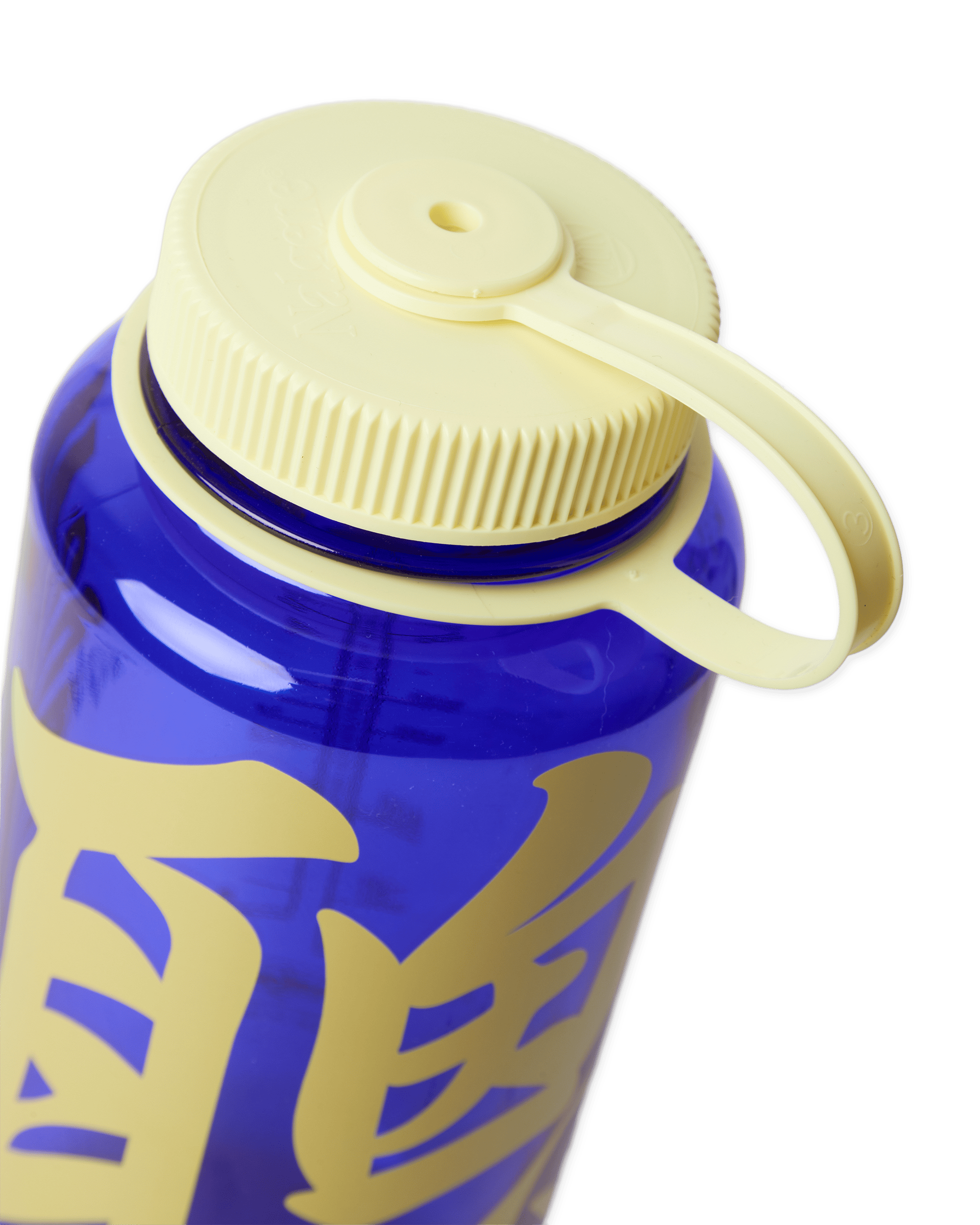 Woodbird WBWater1L Wide High Bottle Accessories Deep Cobalt